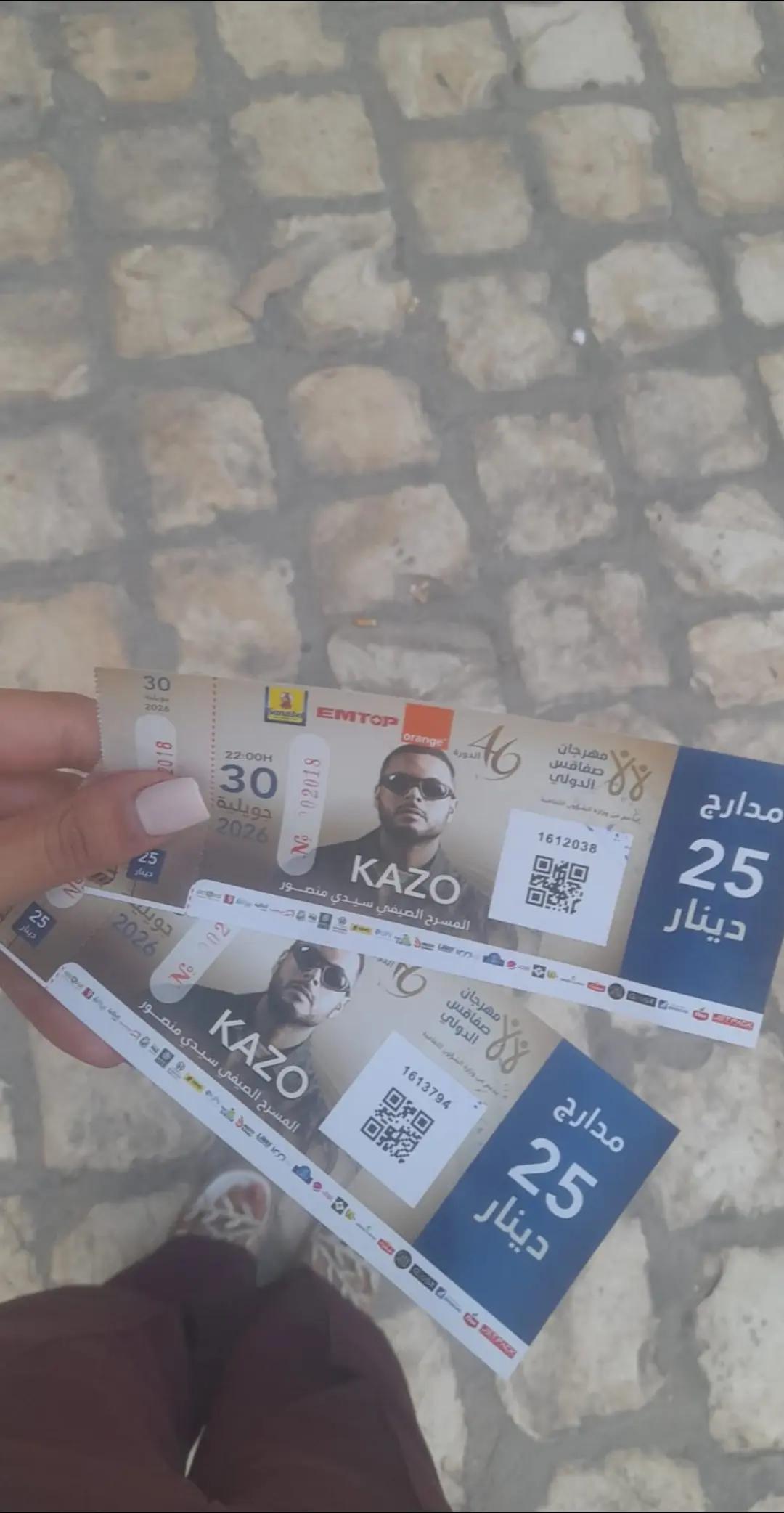 @Souad Away
