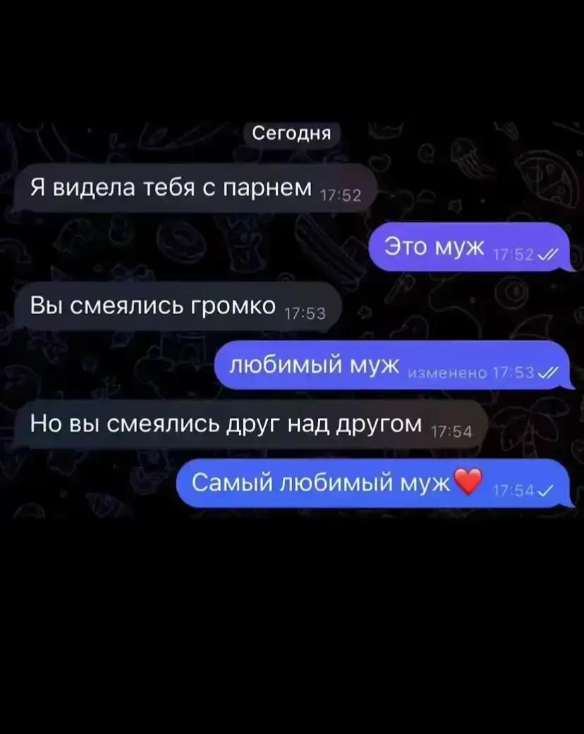 @Елизавета Филатова❤️