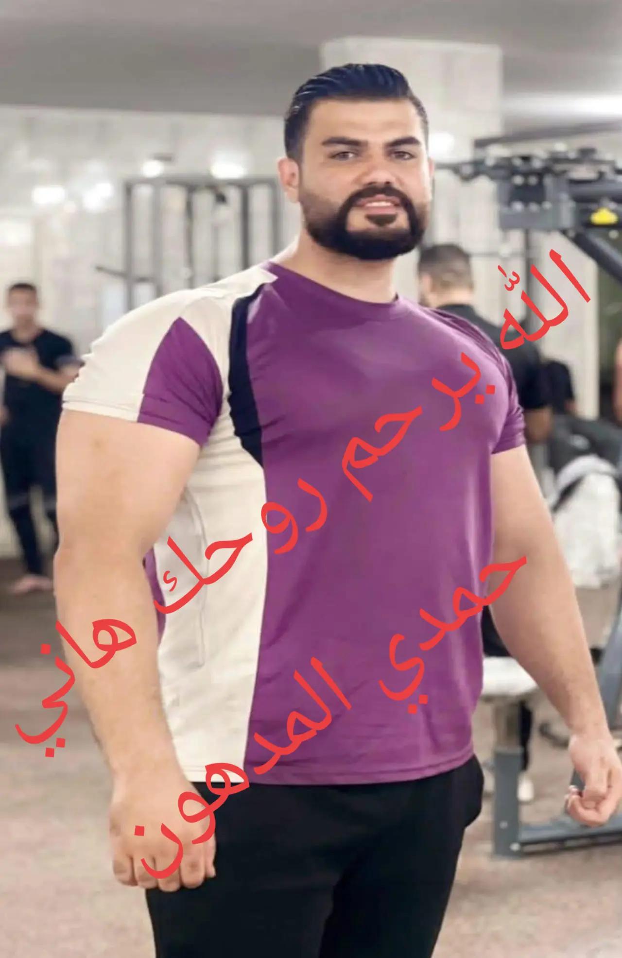 @ابو الزوز