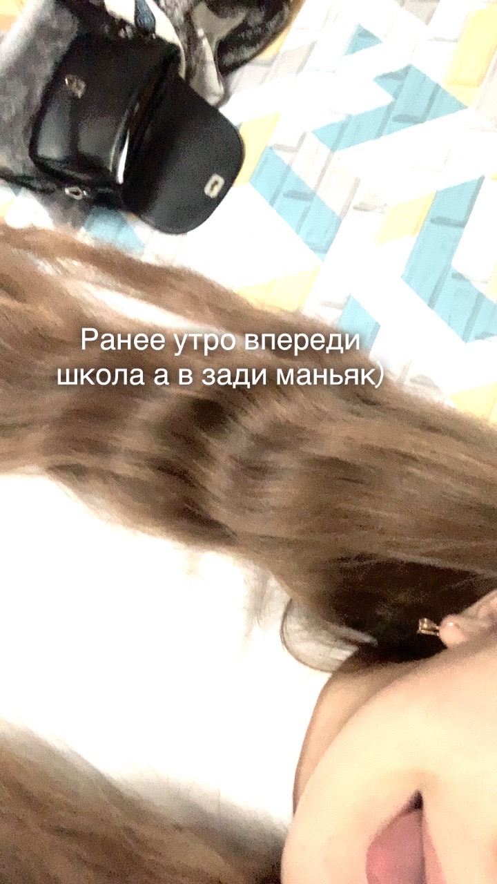 @ulyyaw🪽