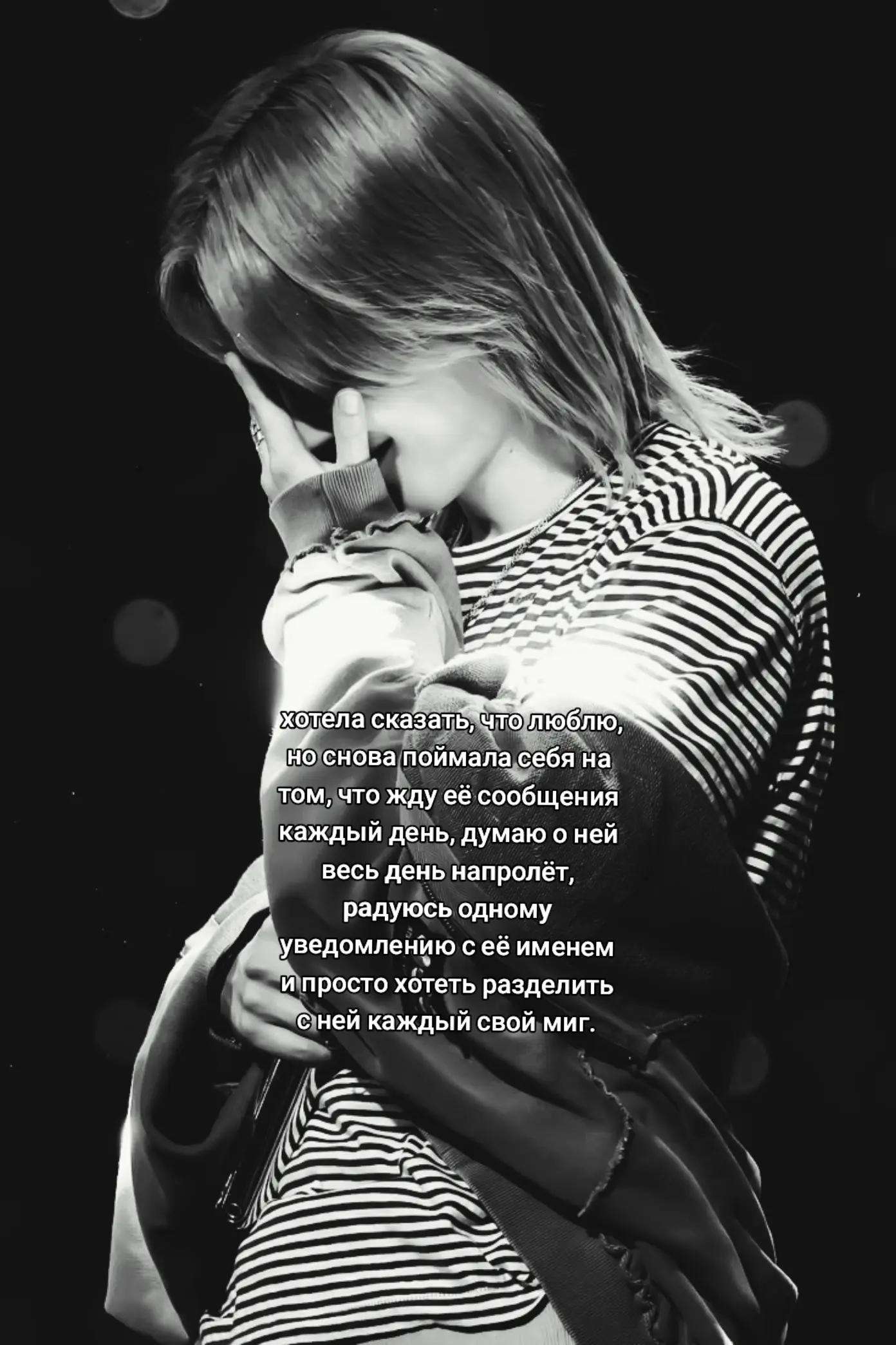@𝑘𝑜𝑡𝑖𝑘 ℛ︎𝑖𝑛࿐