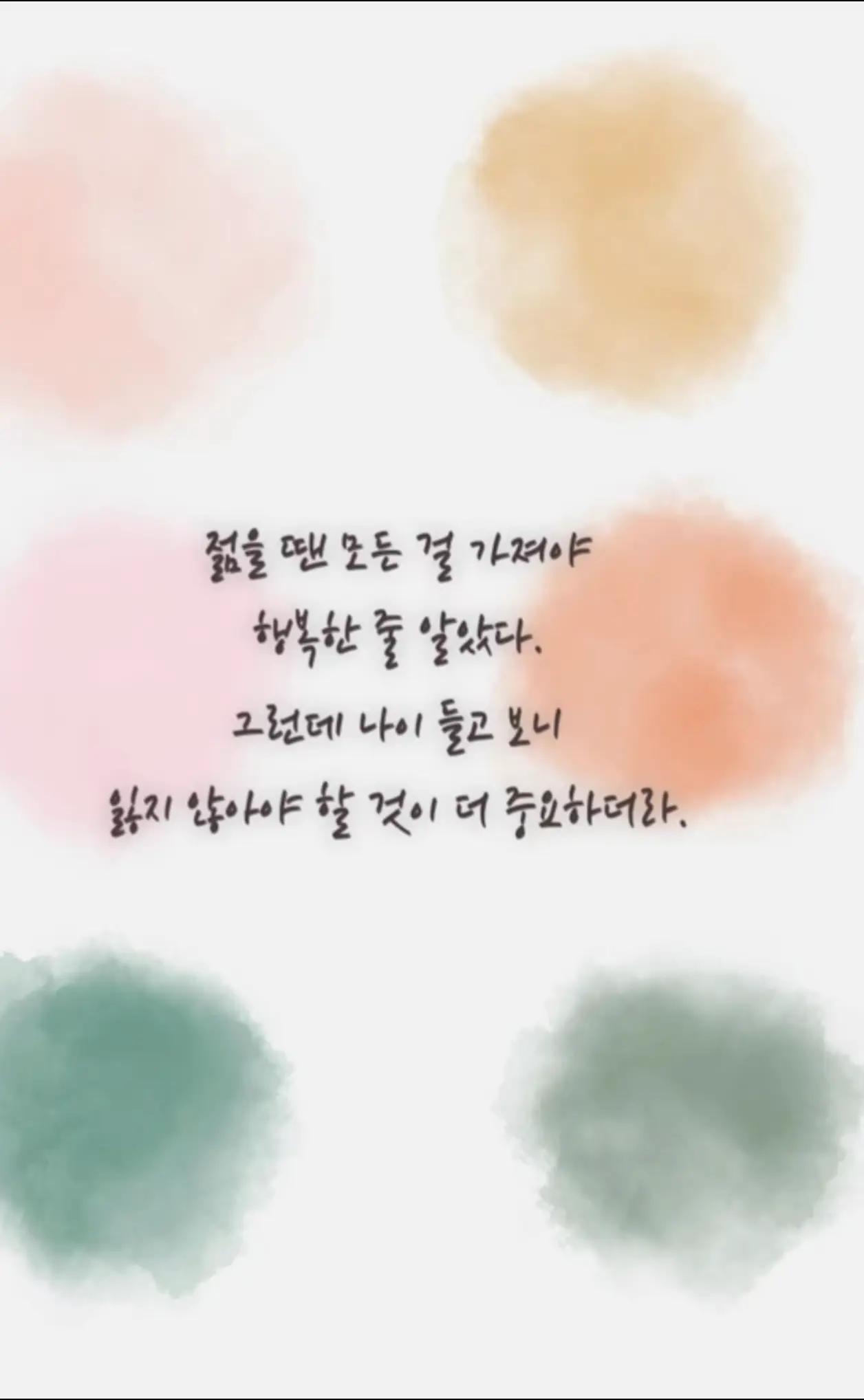 @๐๋๋ฆฌ๐