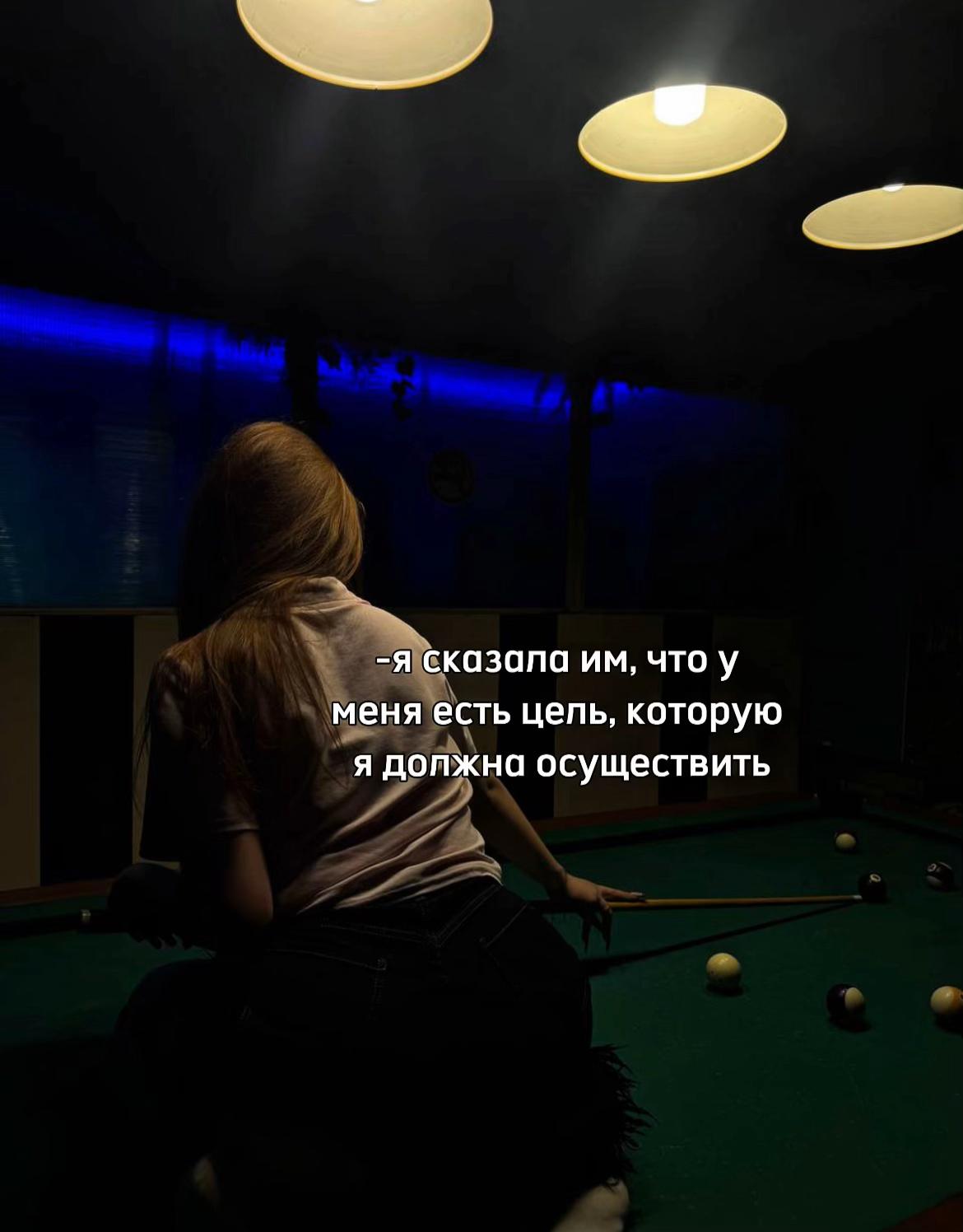 @лисёна