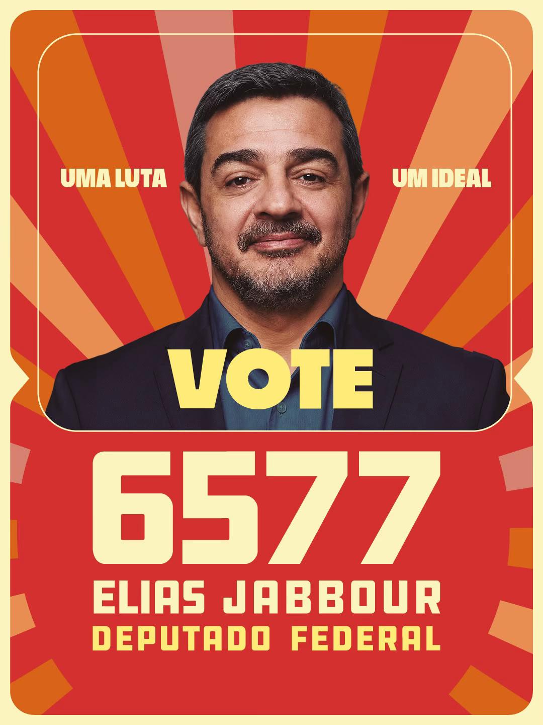 @Elias Jabbour