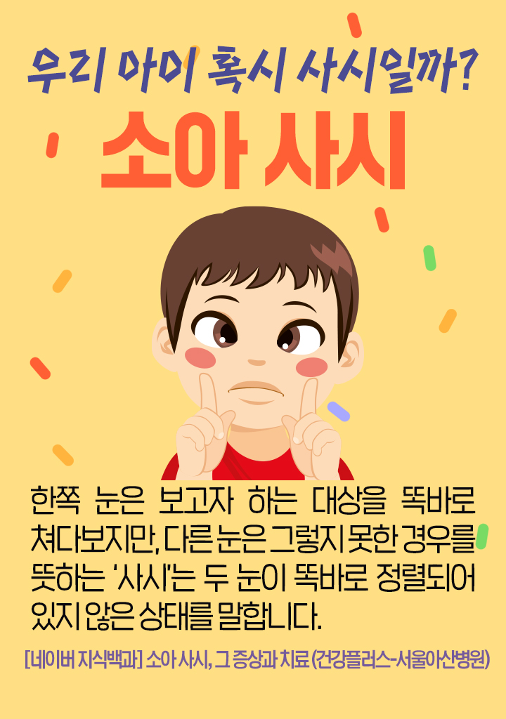 @보험인사이트
