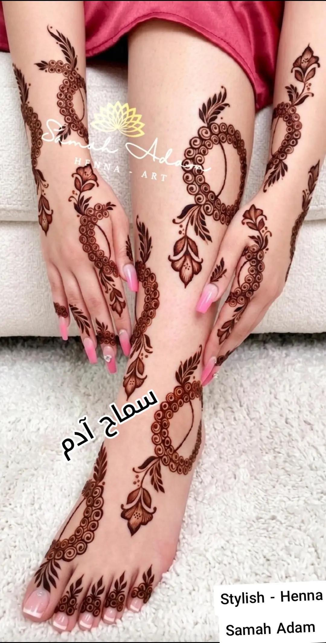 @سماح آدم _ Samah Adam