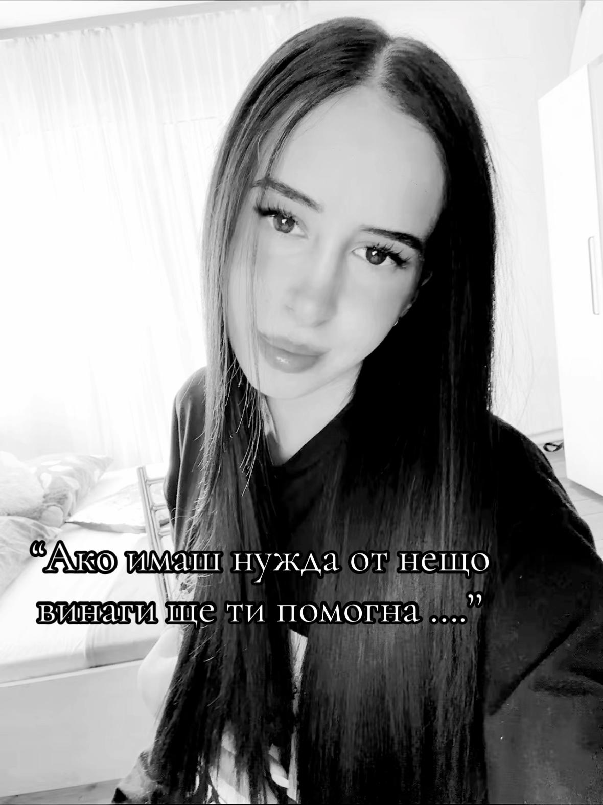 @Valensiq Mladenova