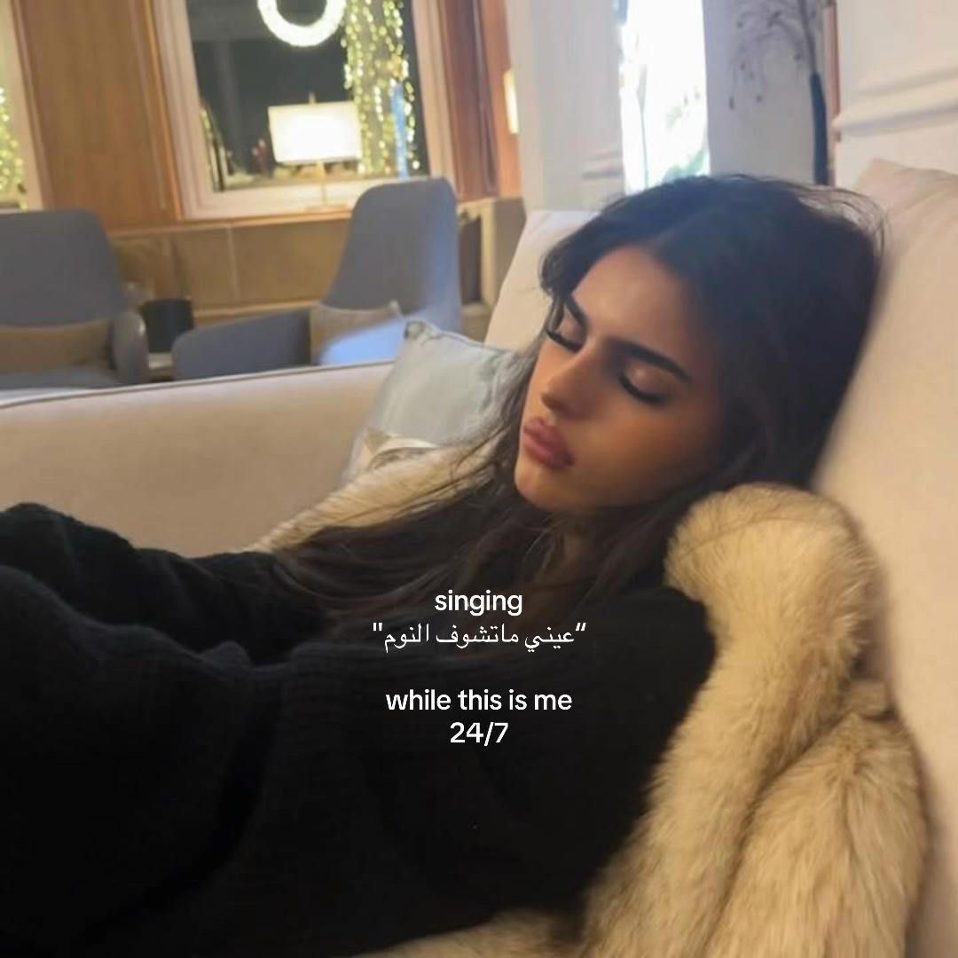 @⋆