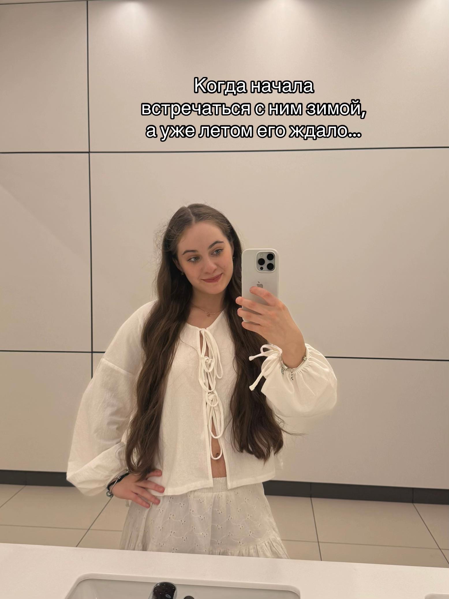@GymSonic