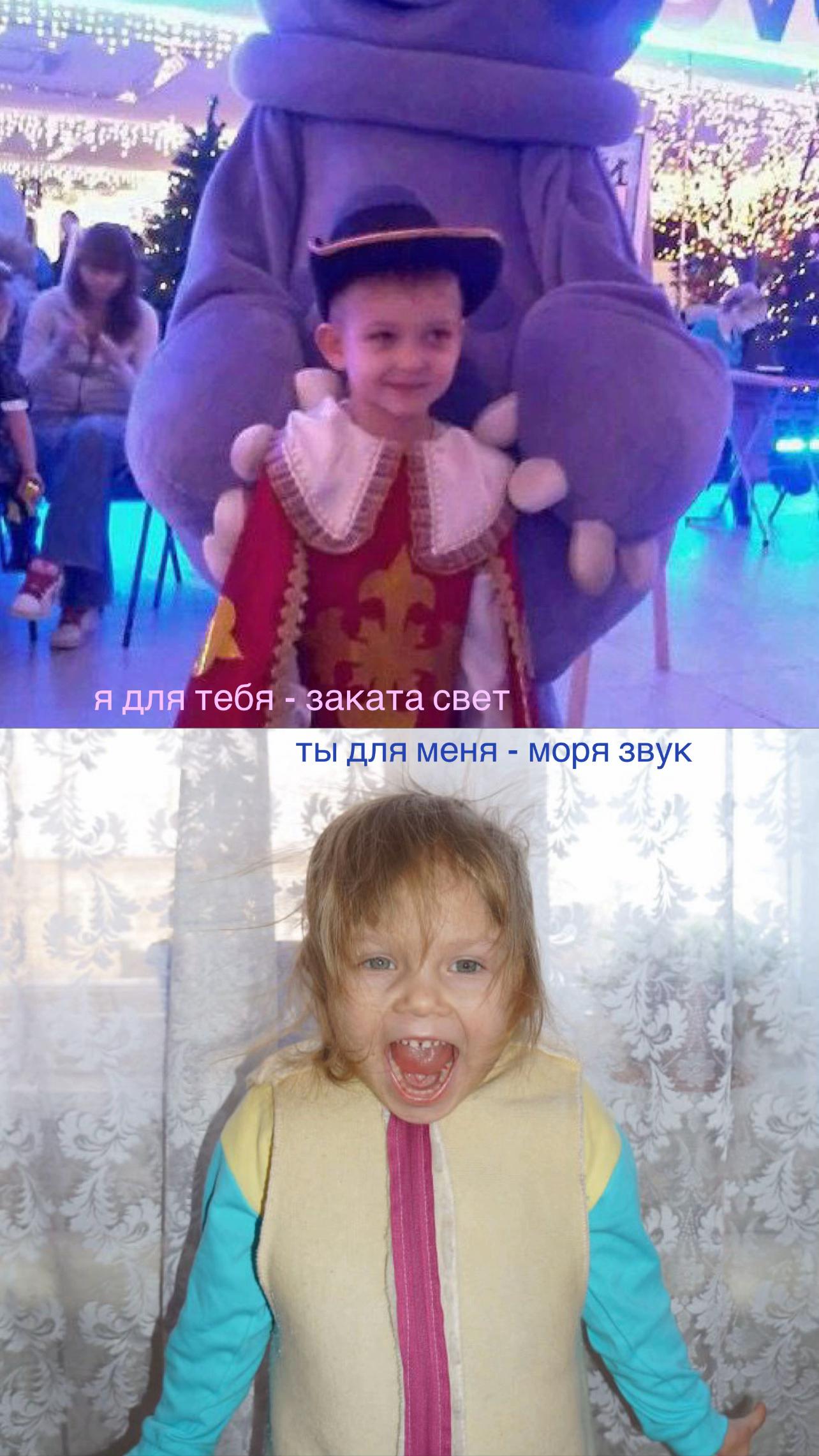 @полина
