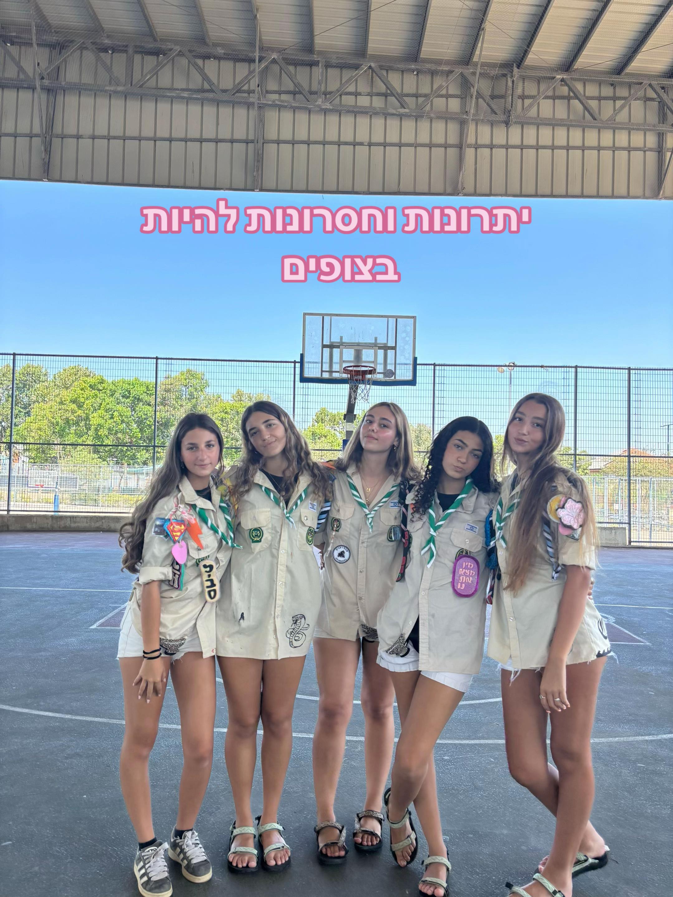 @צוות קטלה⚔️⚡️🗡️🤠