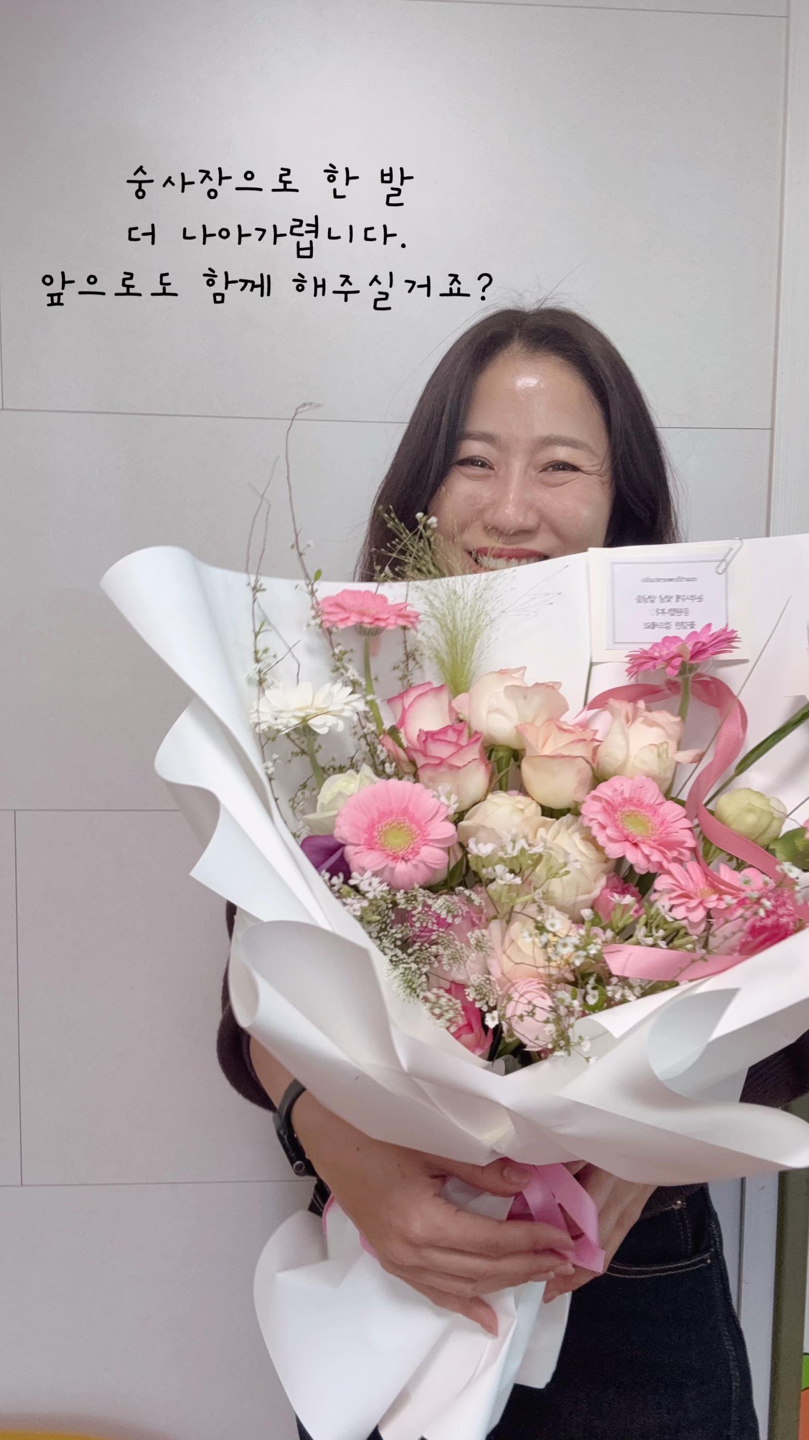 @숭사장(서산마른여자네건어물)🦑