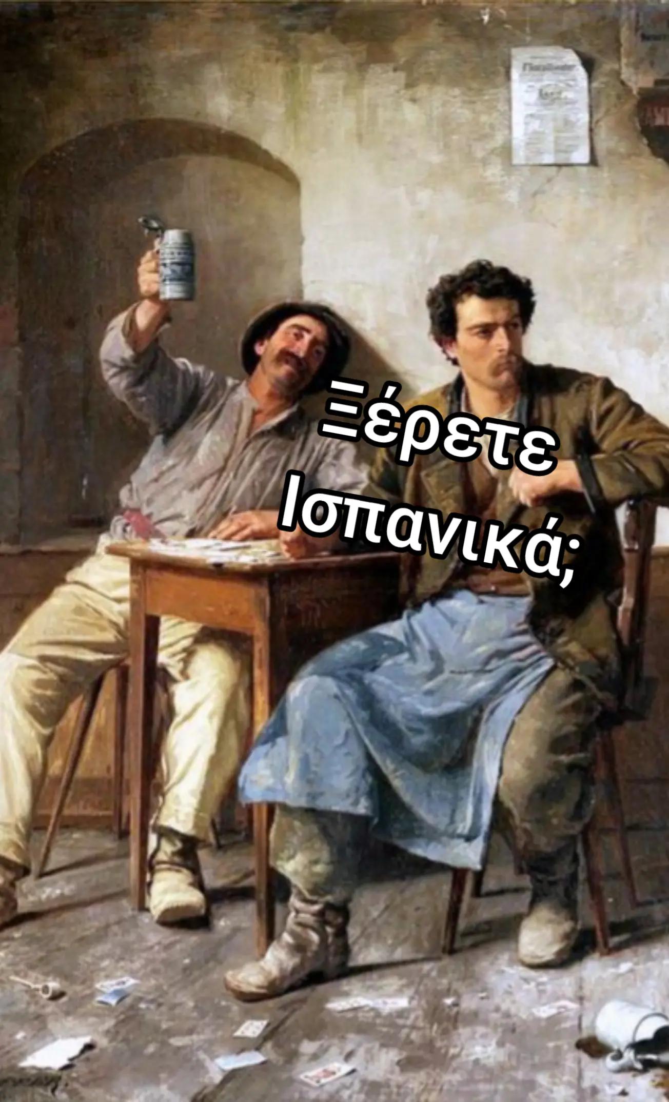 @gaidouri