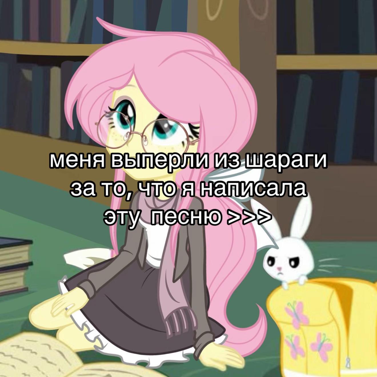 @тгк тянка хиккует