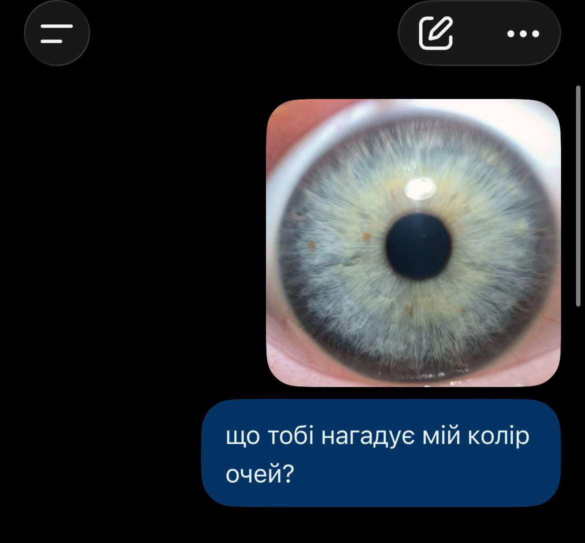 @Некс