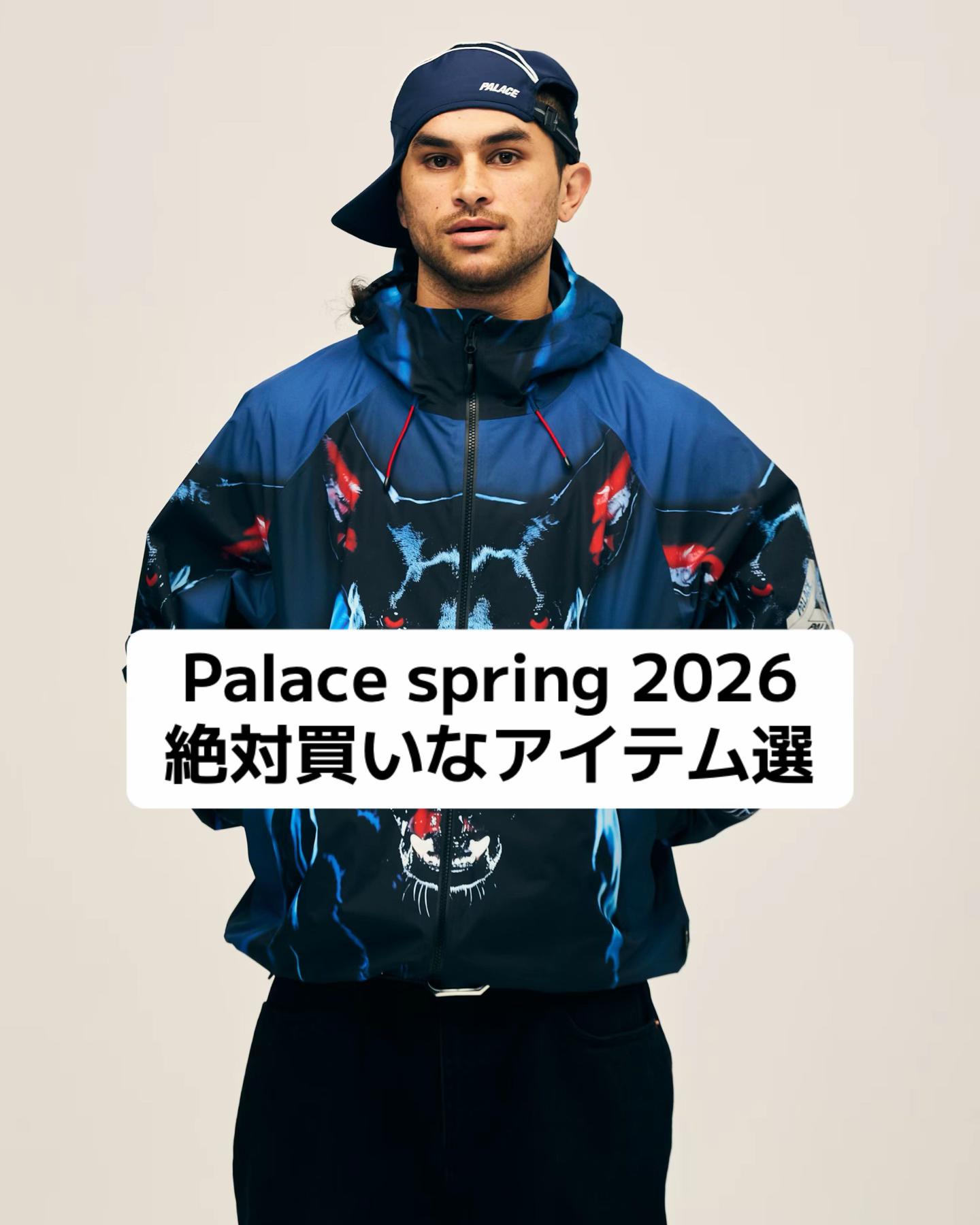 @ライオンストリート