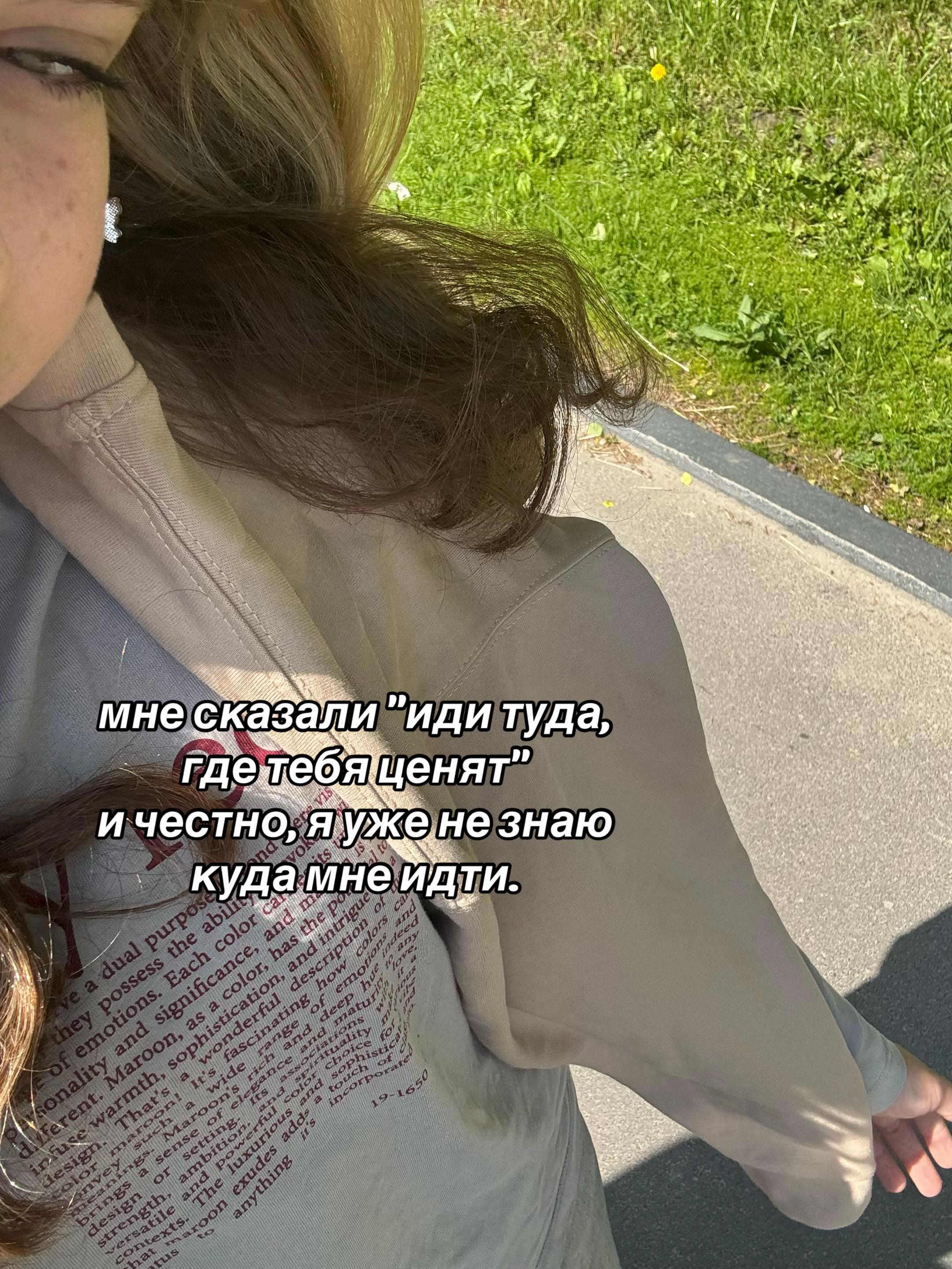 @marvasilki_fh