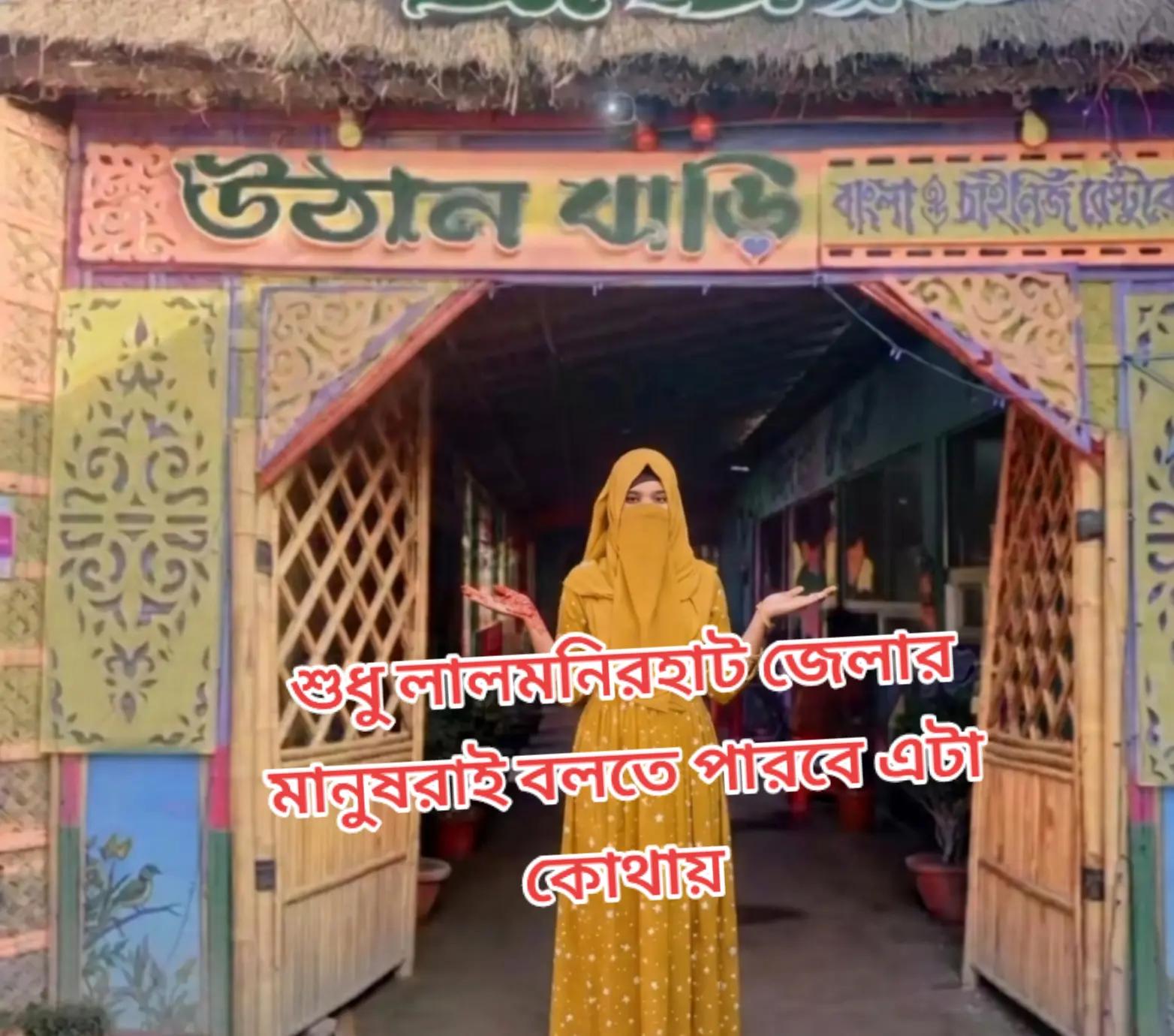 @munni akther