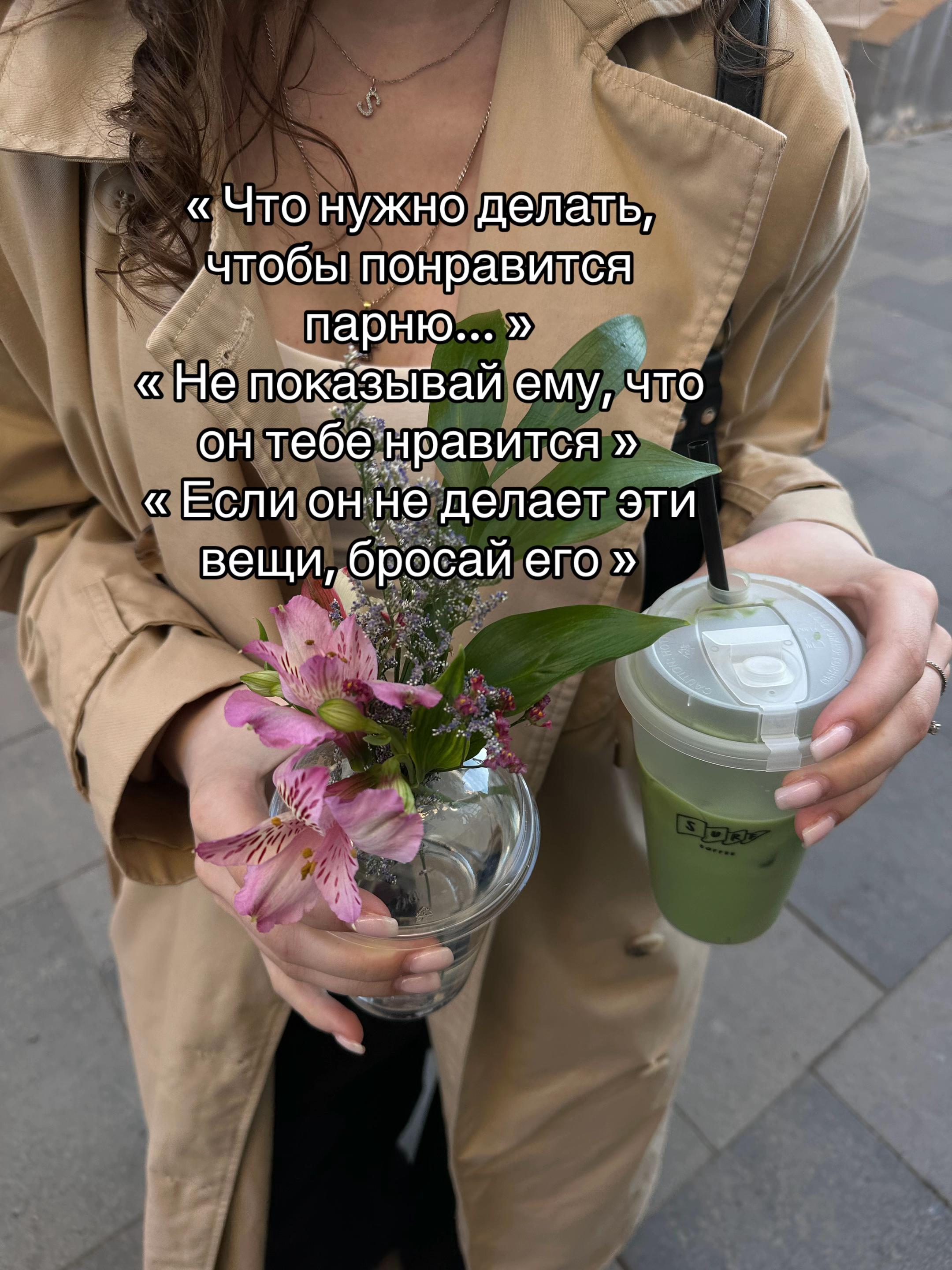 @Тгк chronomind