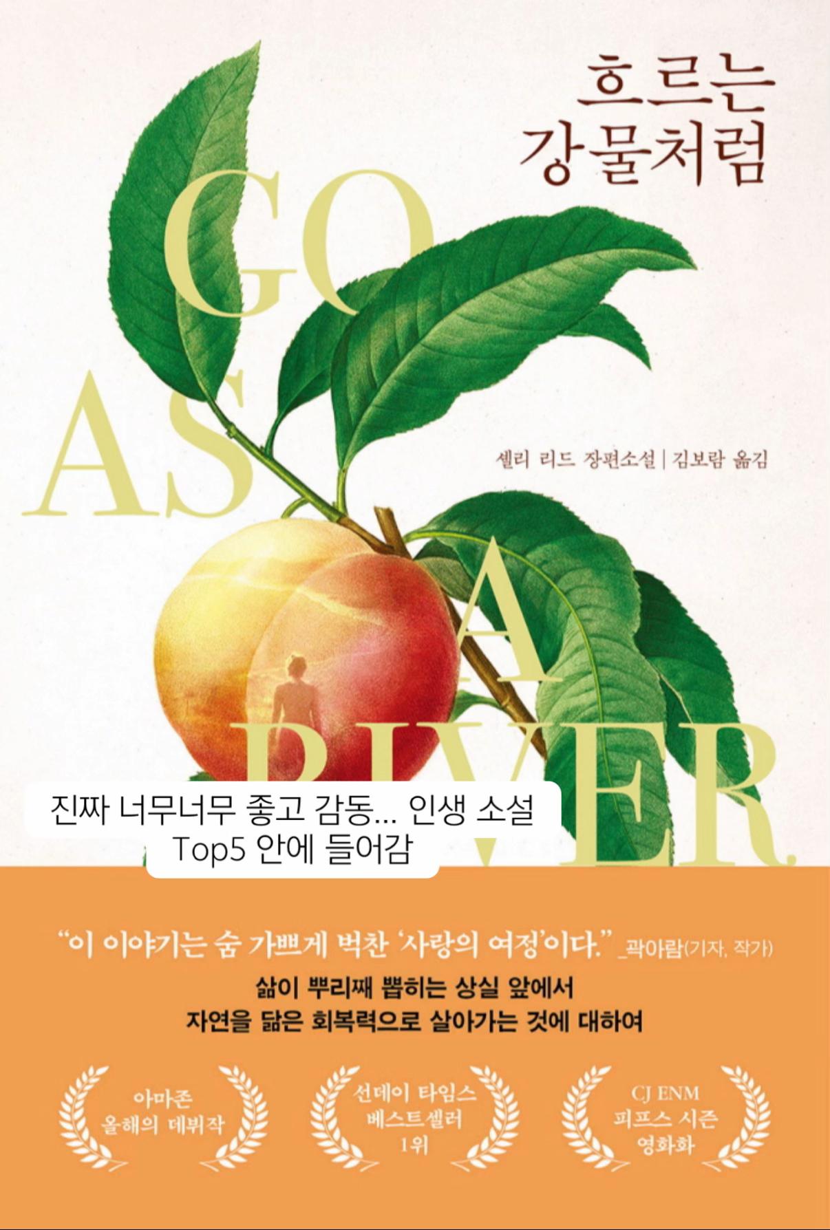 @재윤