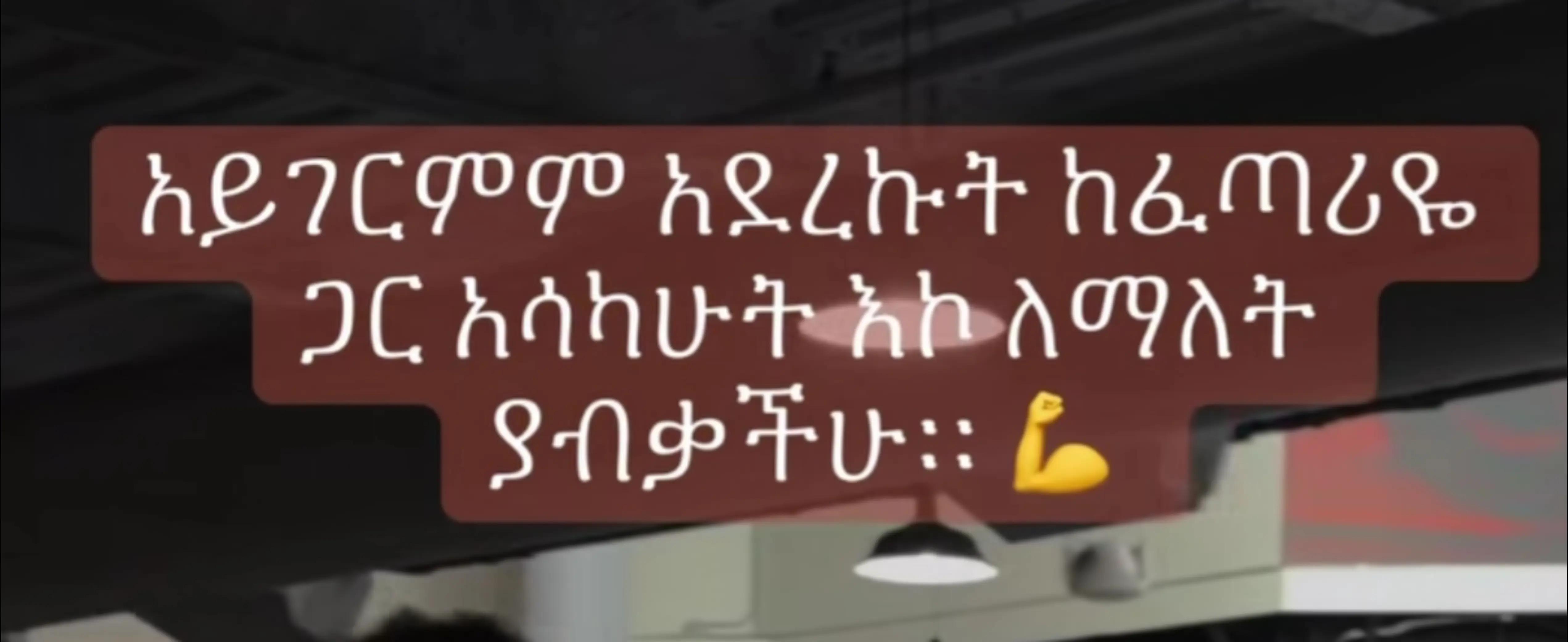 @Hanan 56🦋⚖️حنان