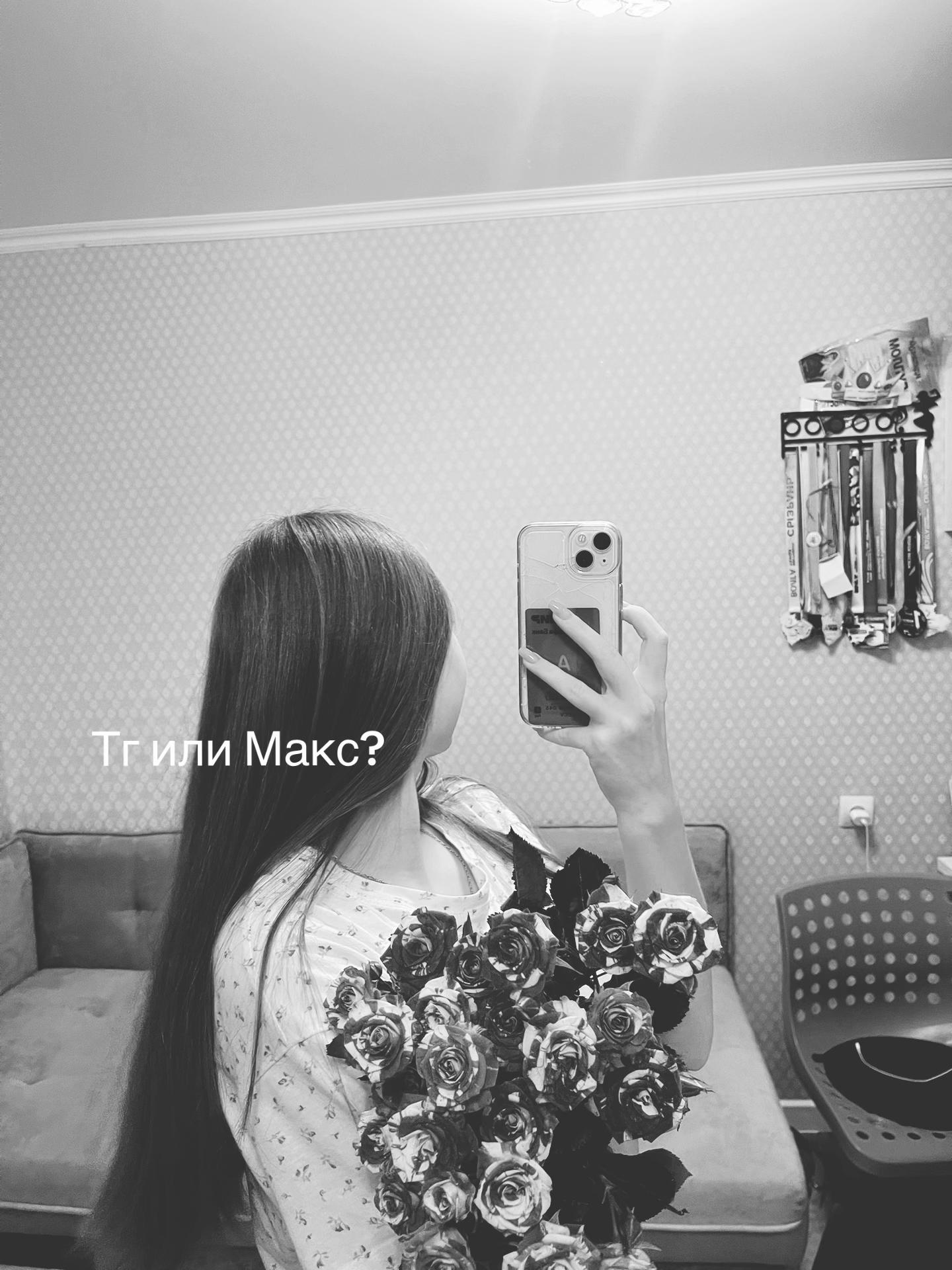 @maru.syaa🪽