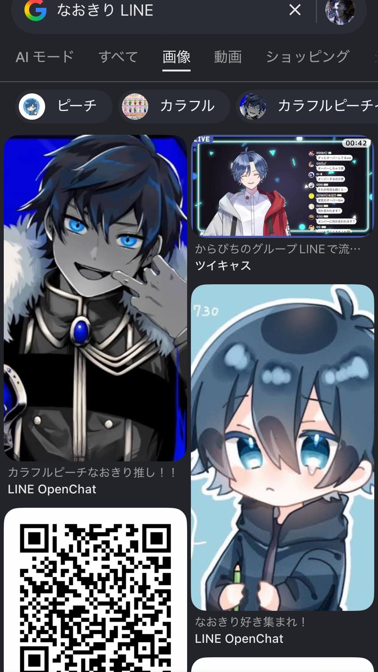 @ใใ๐ ๐ฅ♠๏ธ