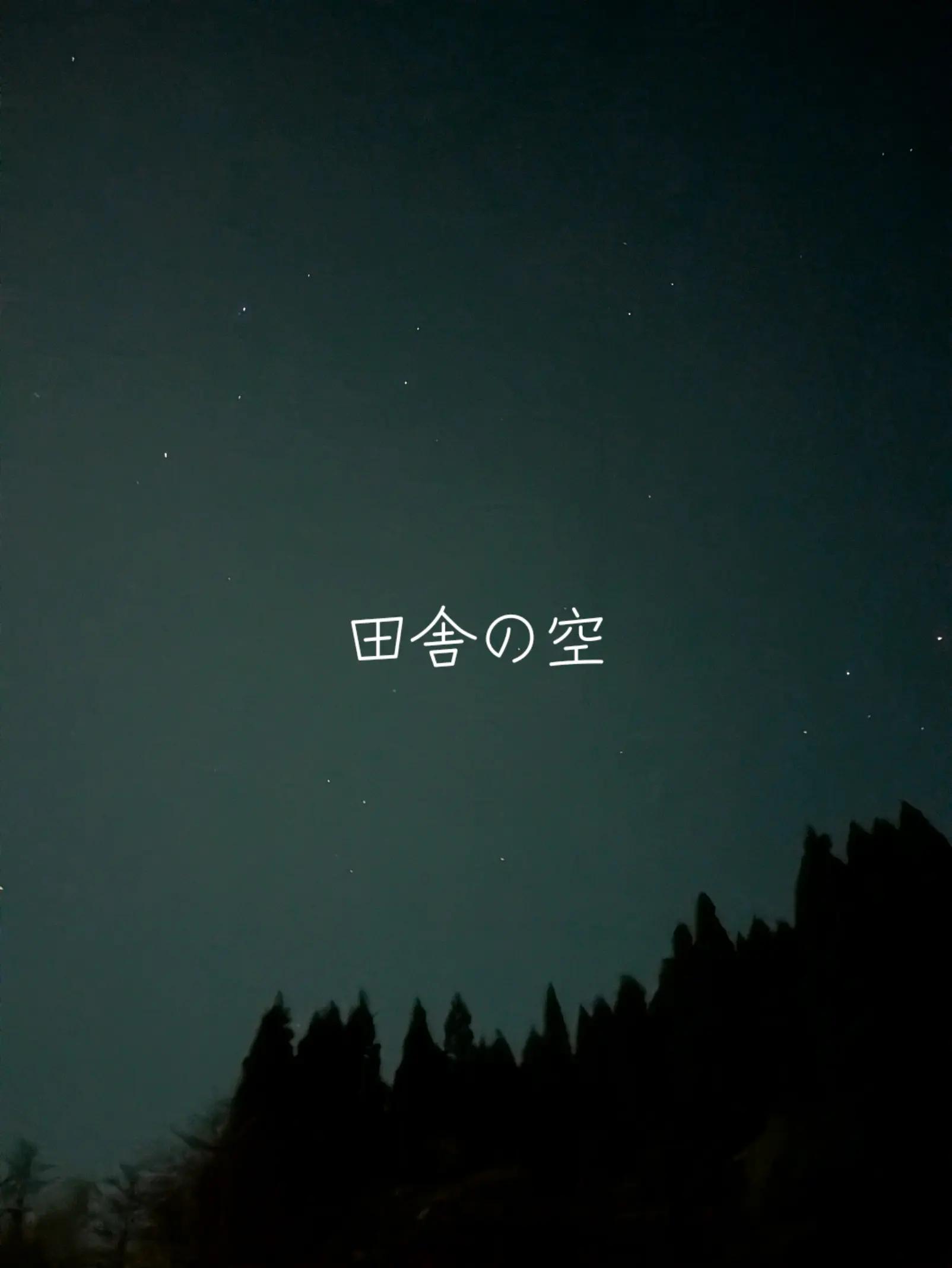 @美ぃ