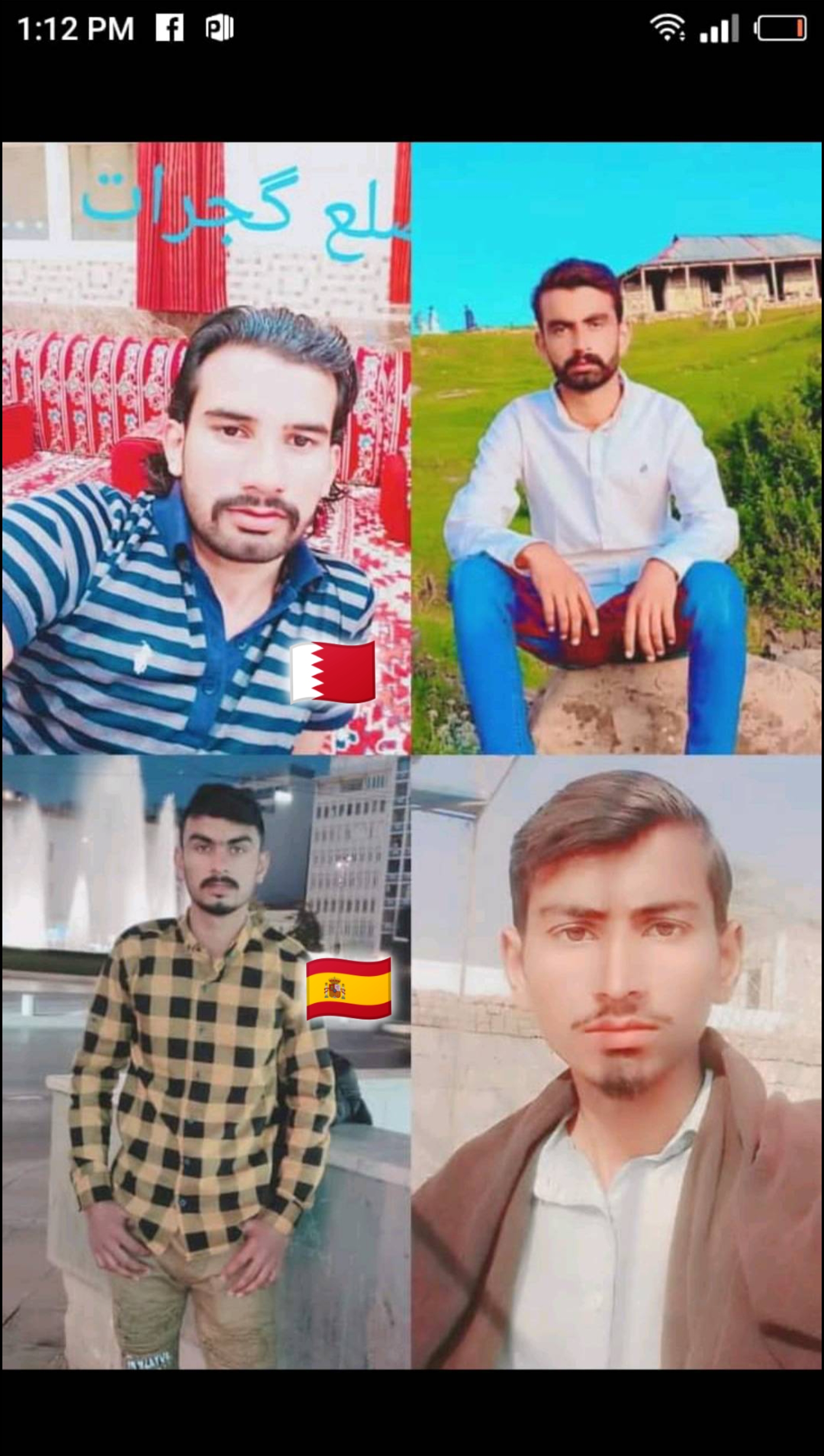 @Raja Moin