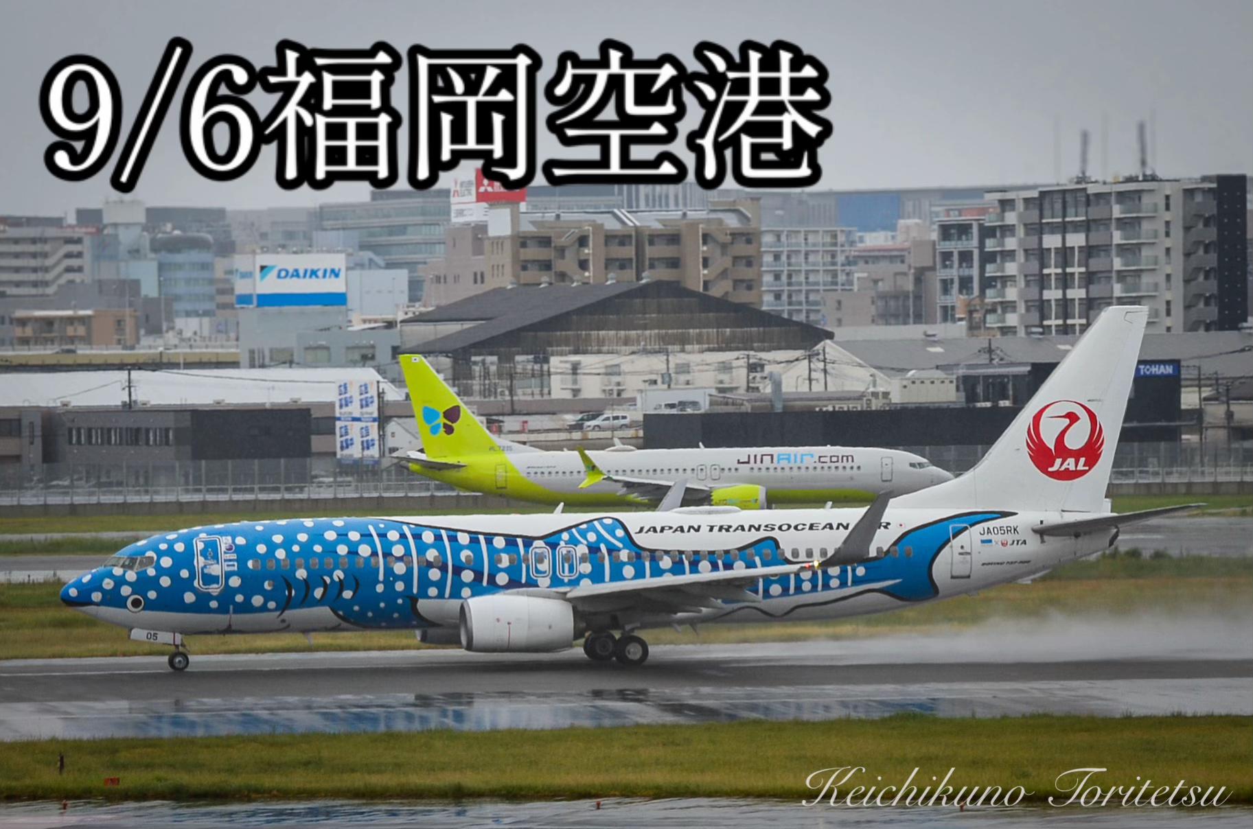 @京空