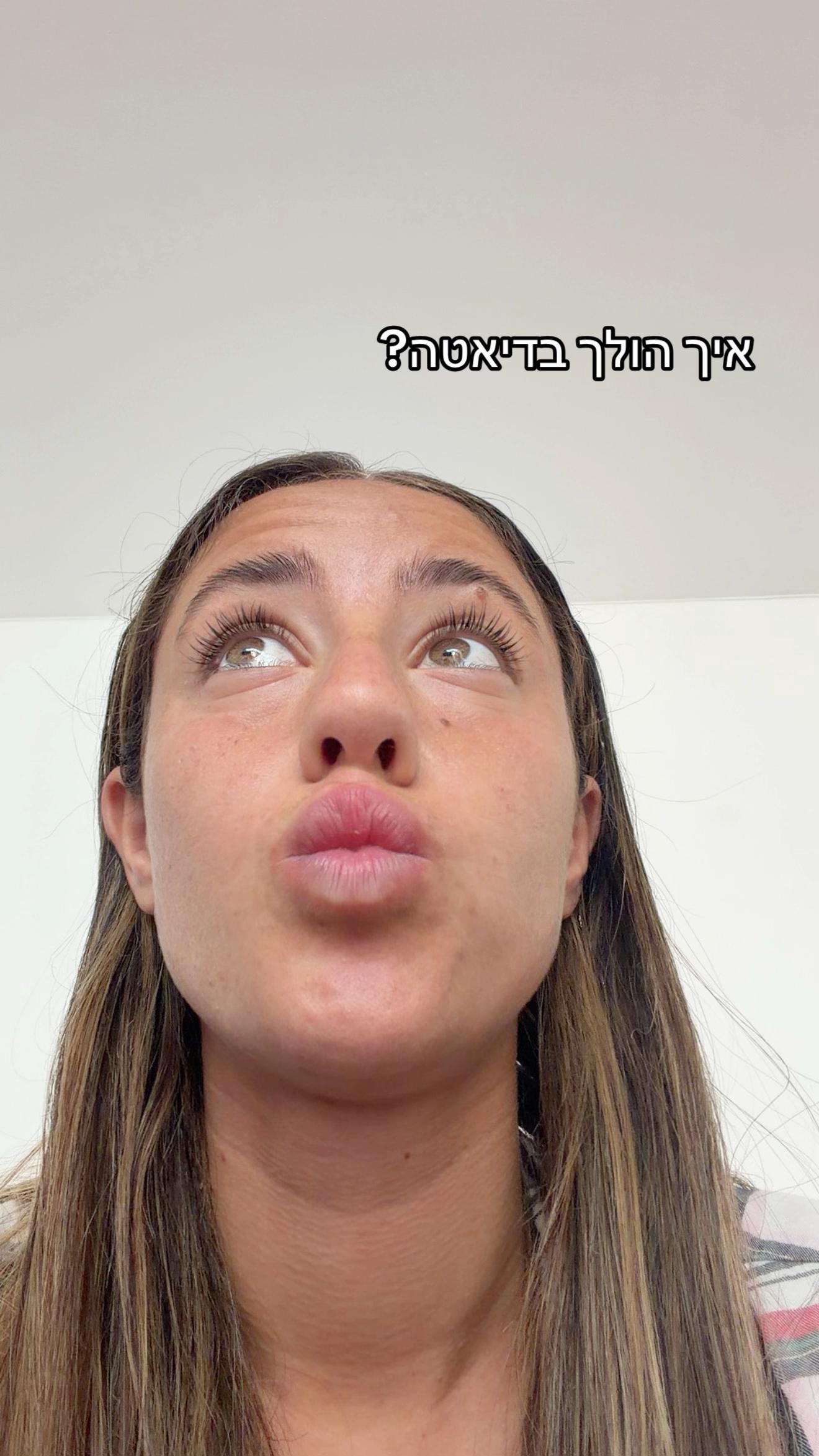 @Biton