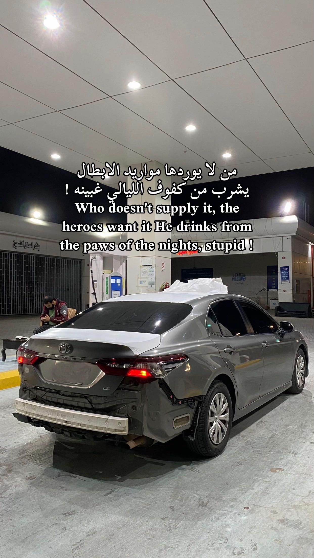 @طـآرق🗽