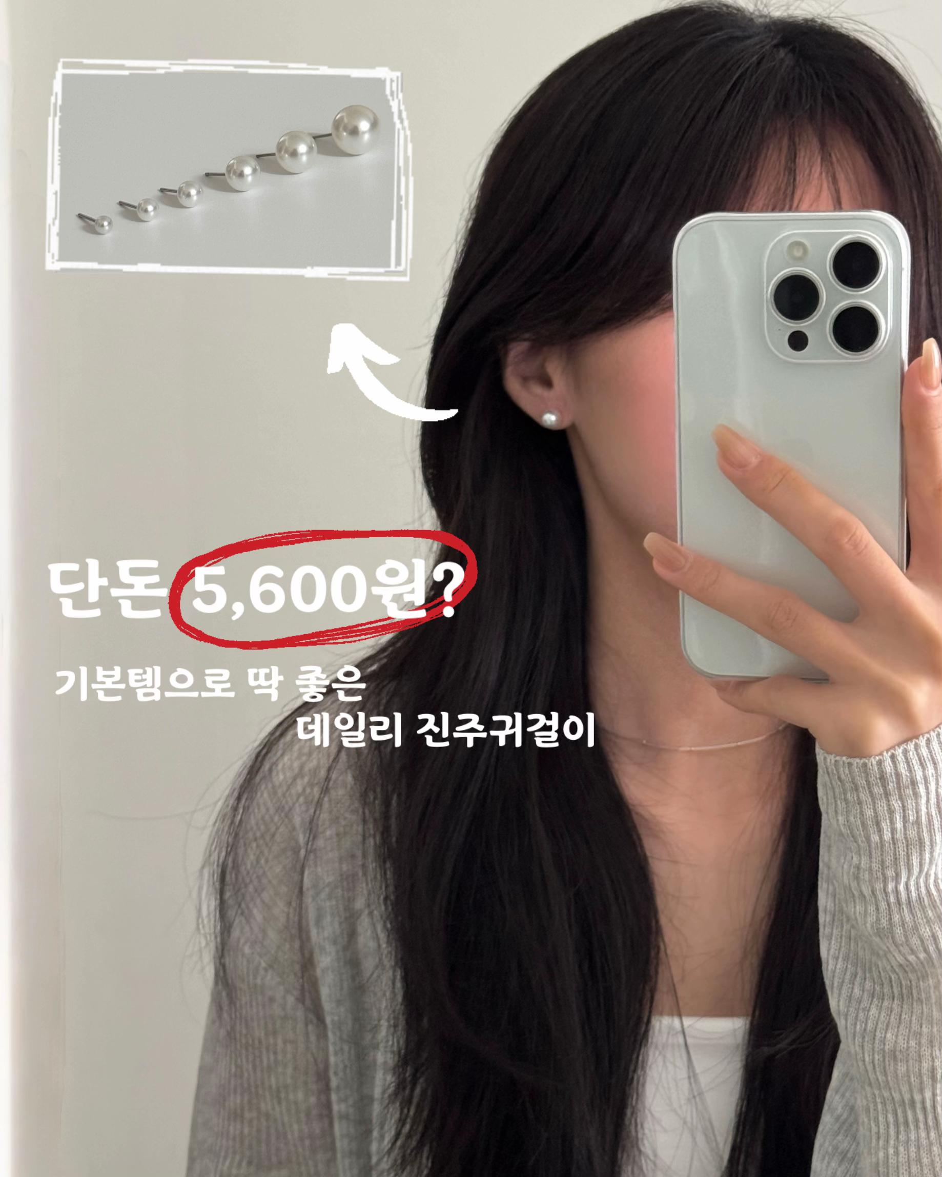 @모로몬도(moro mondo)
