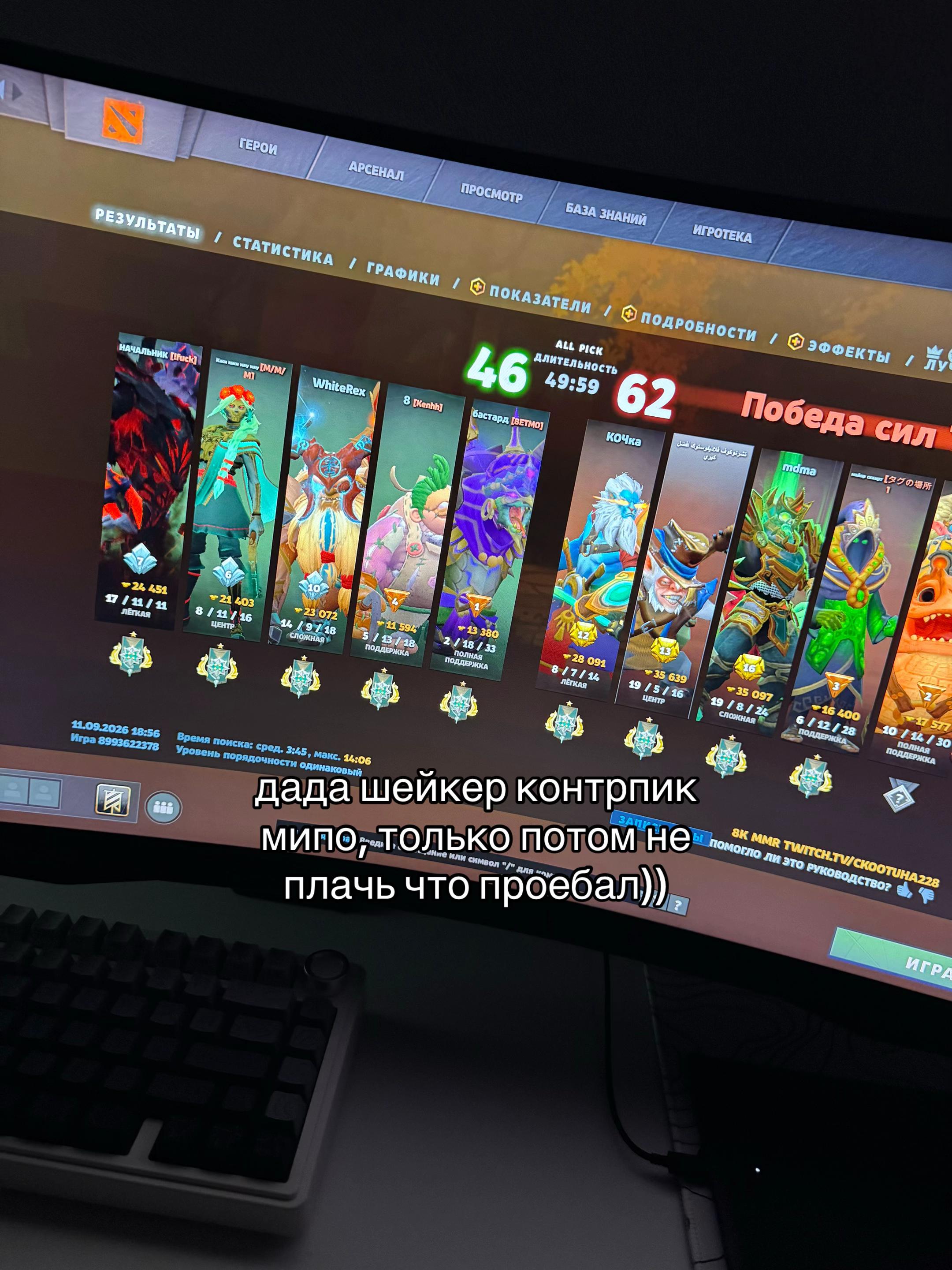 @user16221776086