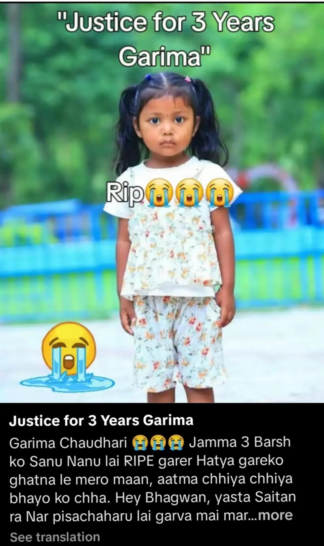 @Riyaj Khan ๐๐