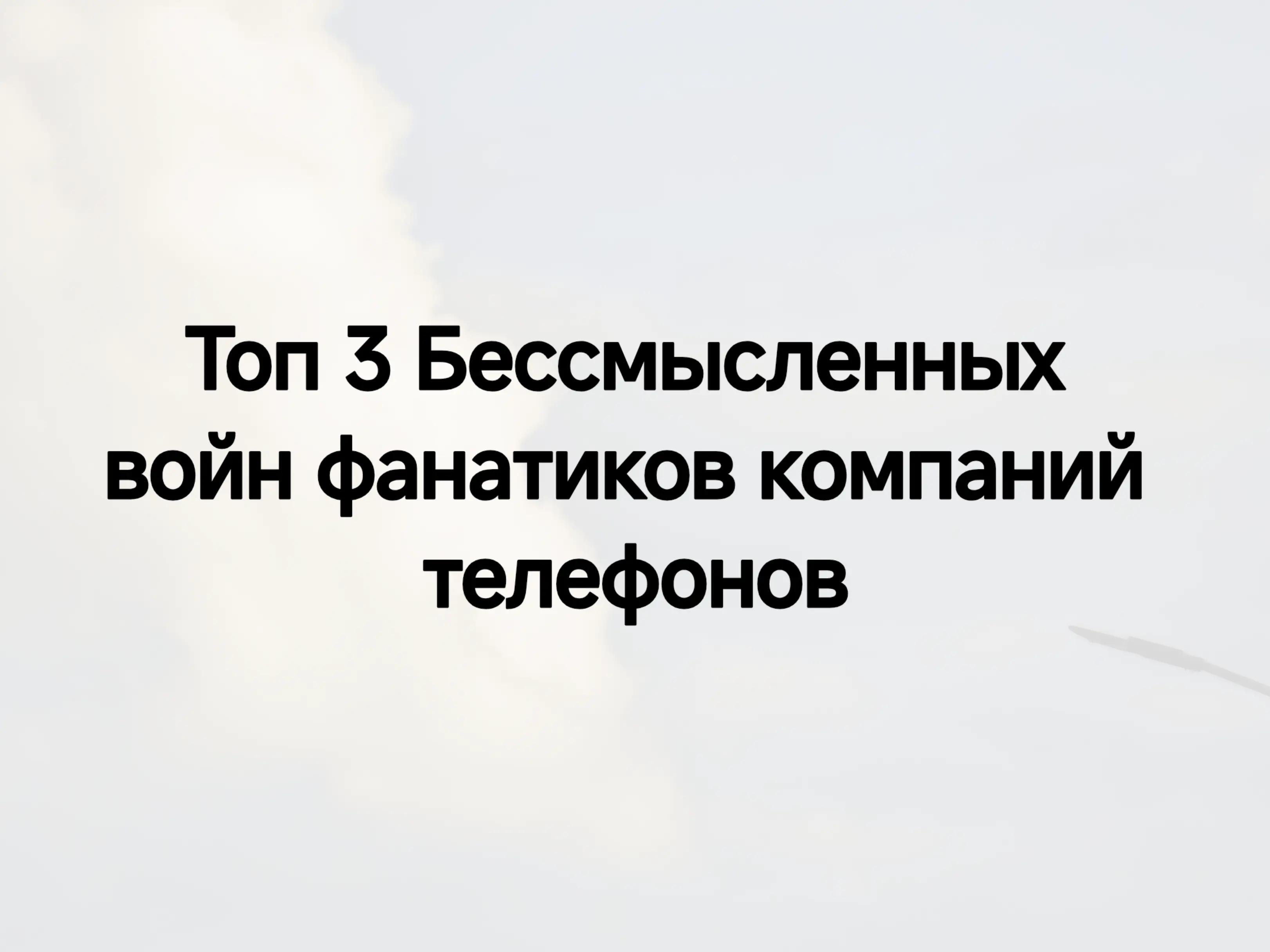 @Tech — AndroCHAn🇺🇦🔹