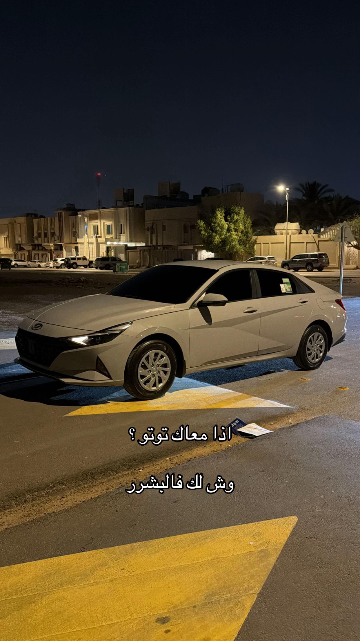 @جنـ ٰتٓل🥇