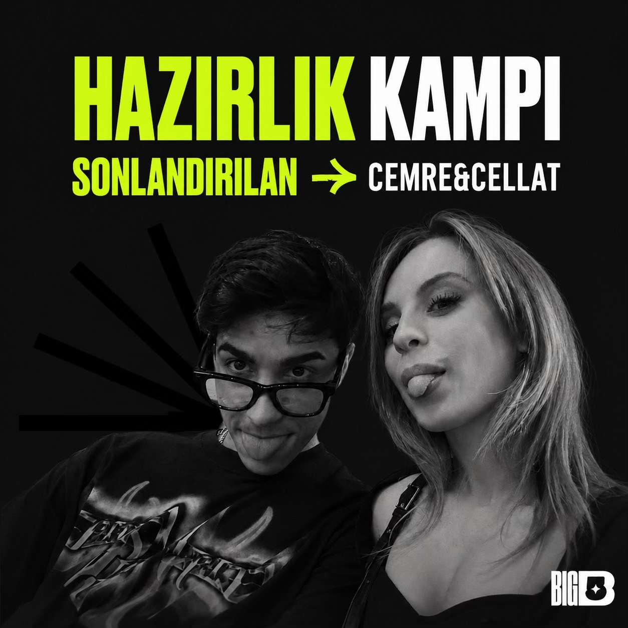 @ecrnfalaan