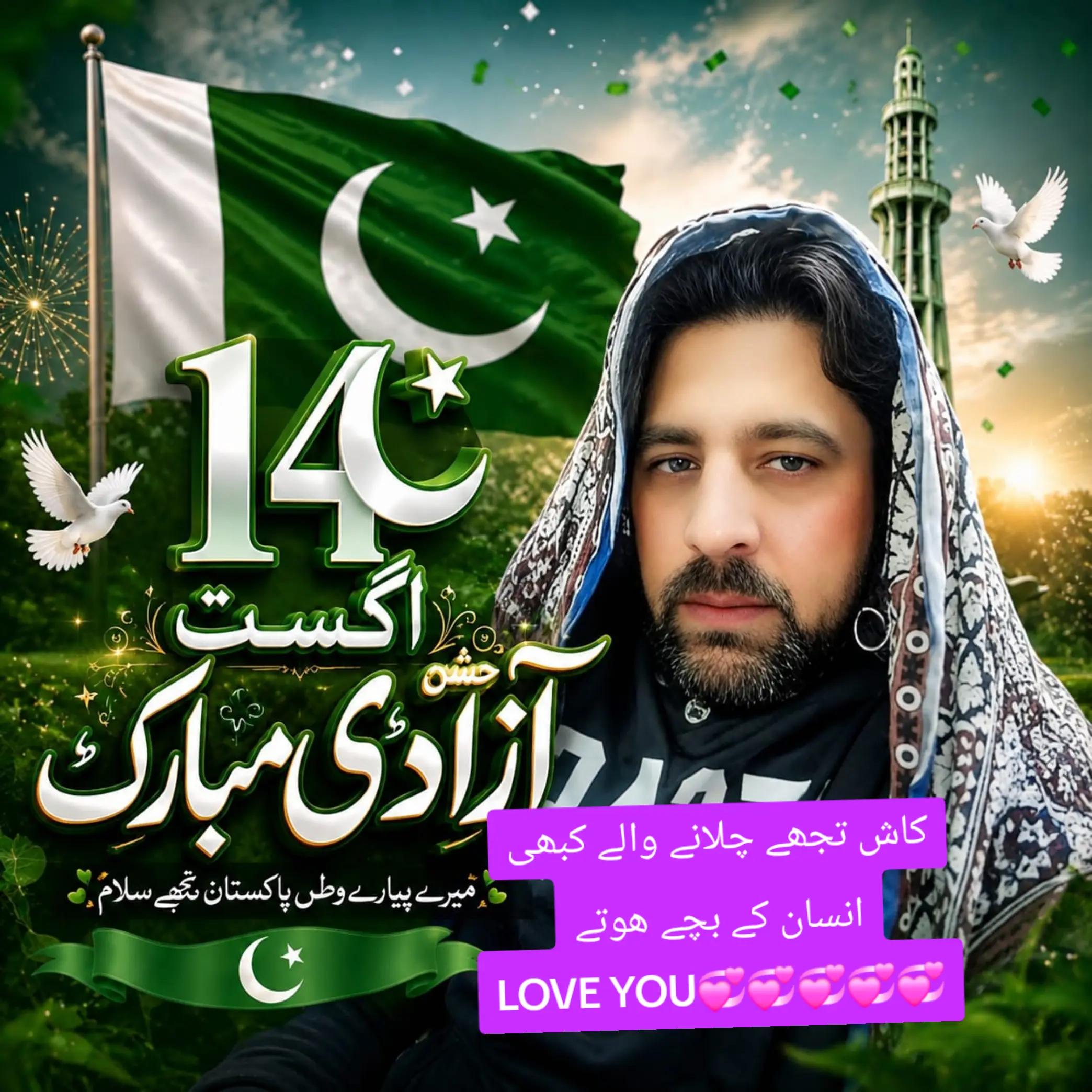 @Murshad 💝512 💝 Nankany ala