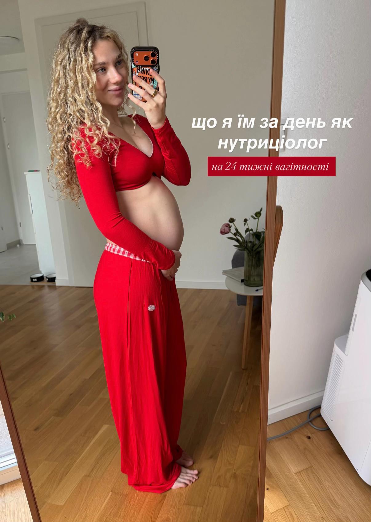 @Аліна Сапіга