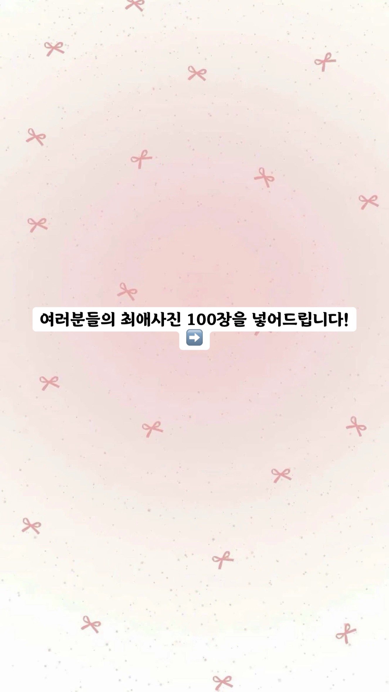 @감자곤듀