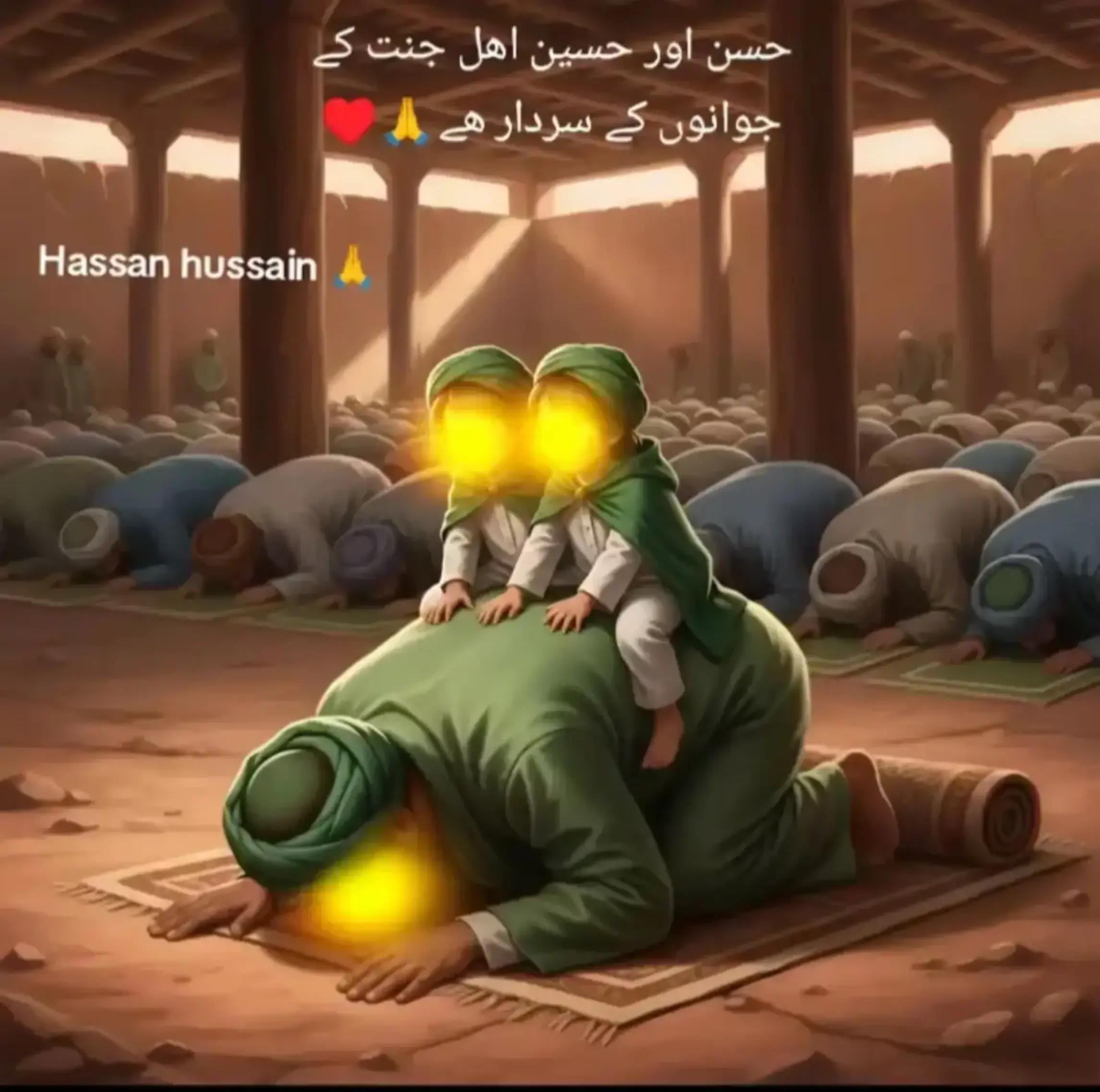 @⚡🔥#Sargodhawaly#⚡🔥