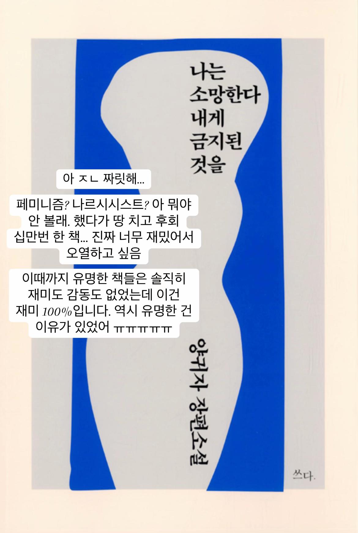 @재윤