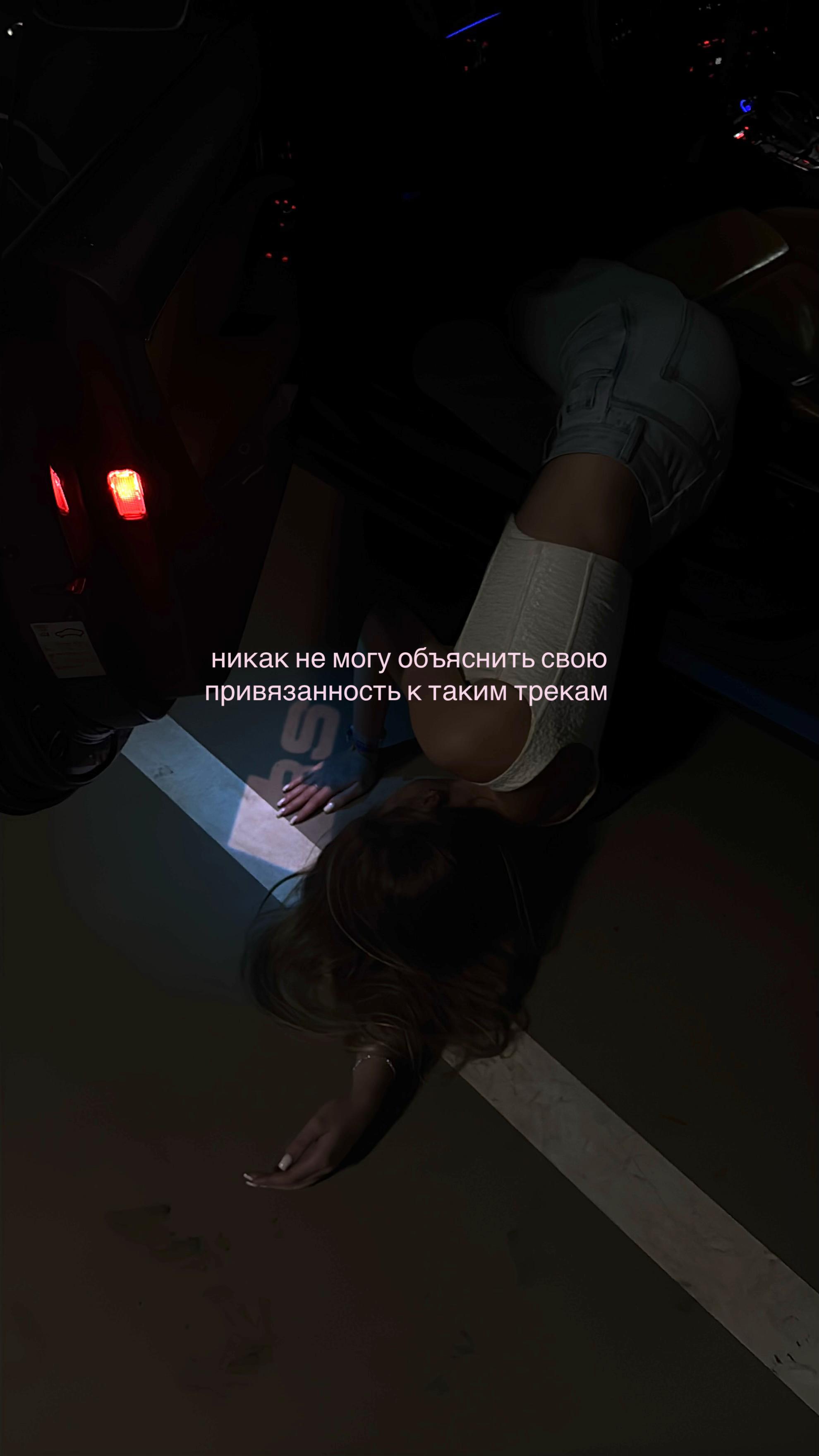 @элеонорчик