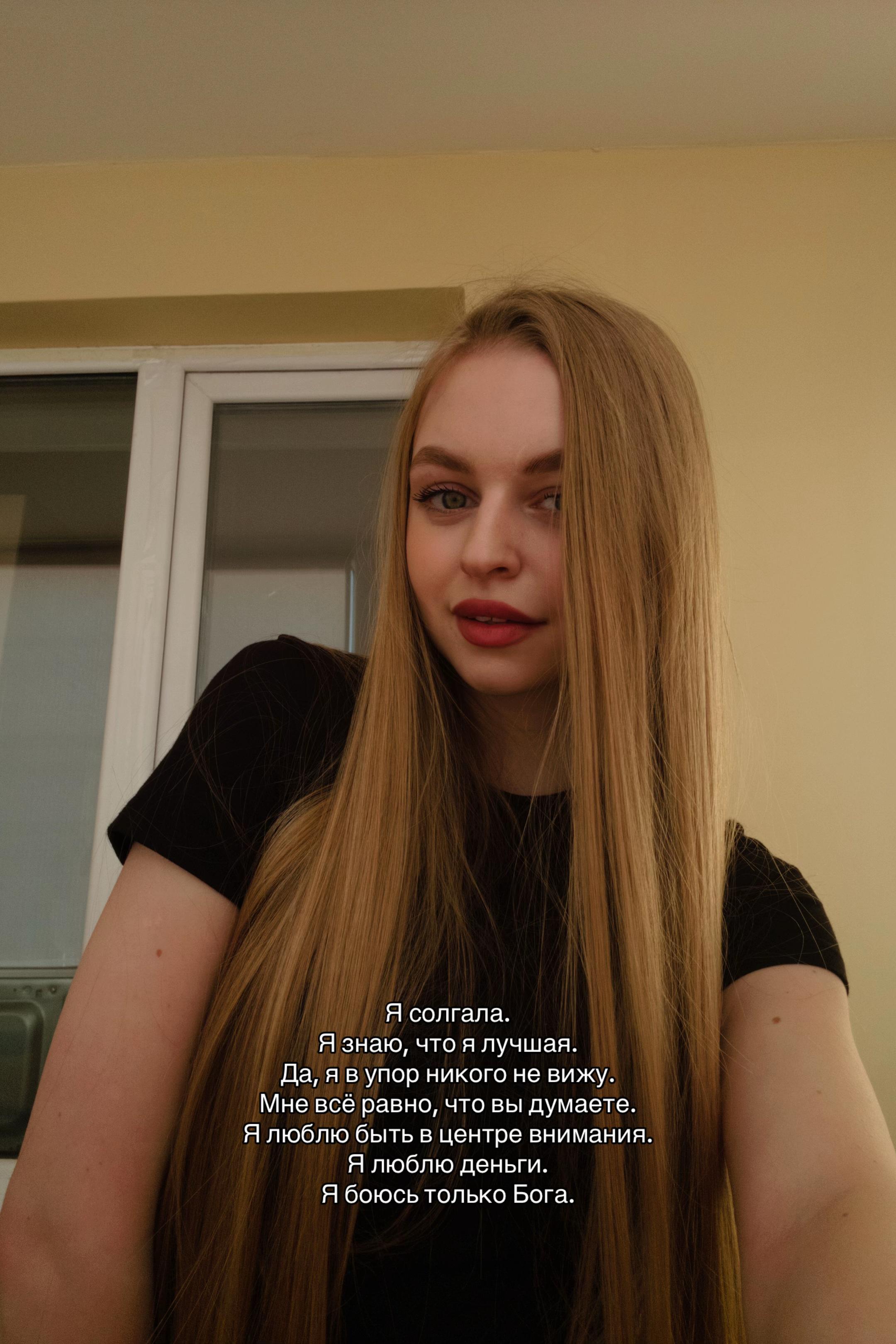 @алина