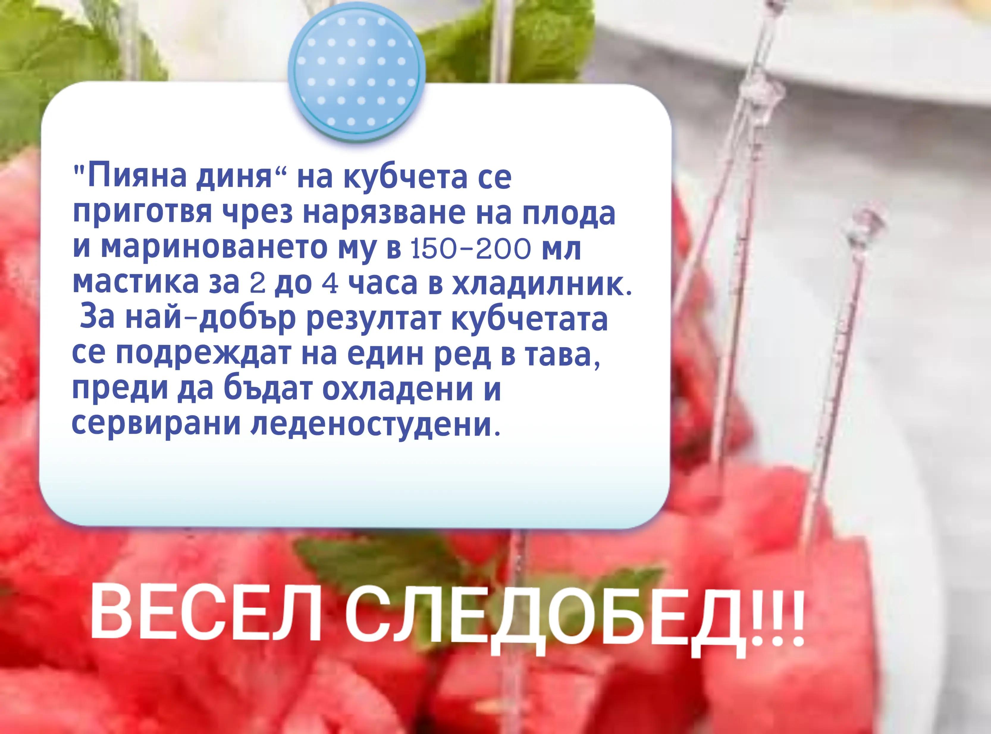 @ИЦКО