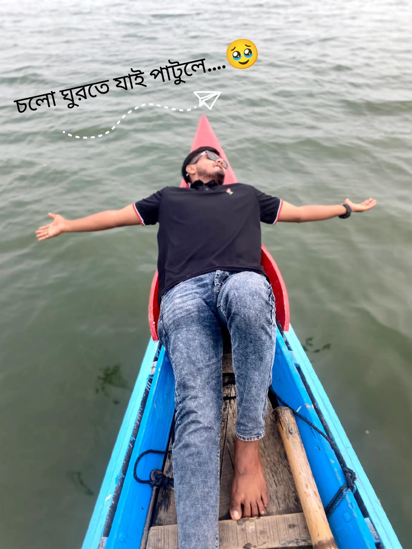 @সিপাহী Emran⚔️