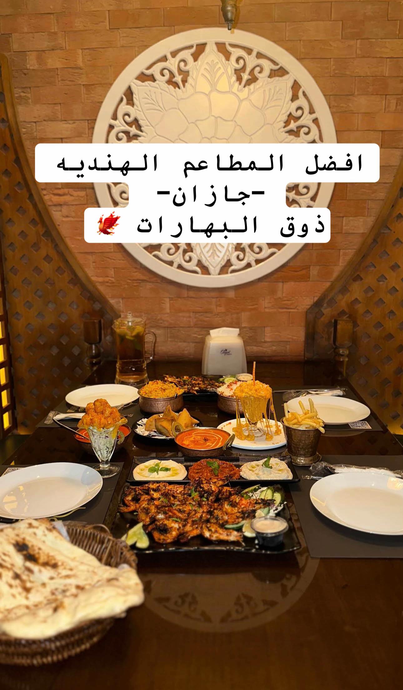 @مَــاَدلِــيْــن|blogger🤳