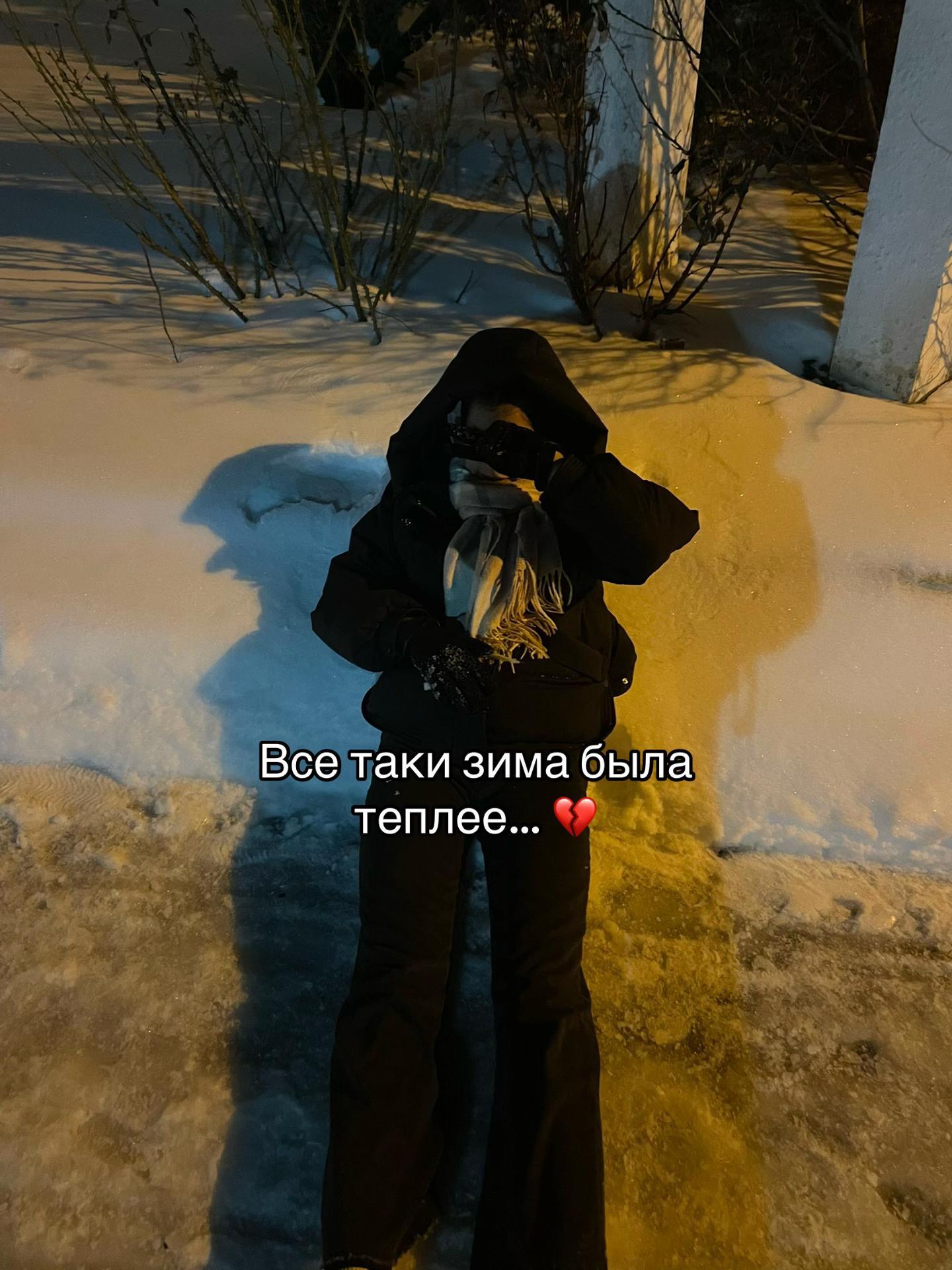 @𝖊𝖒𝖎𝖑𝖞