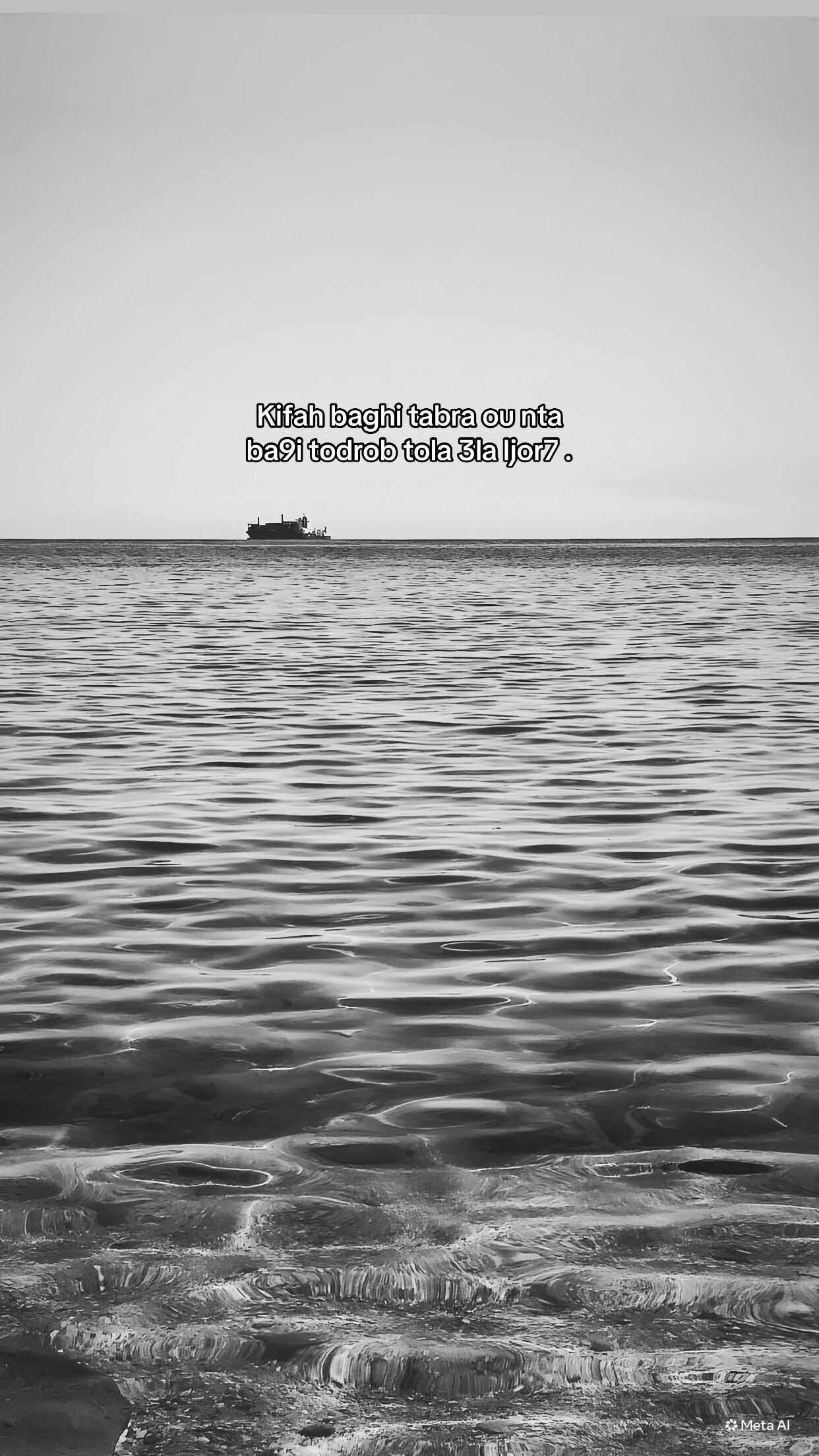 @️